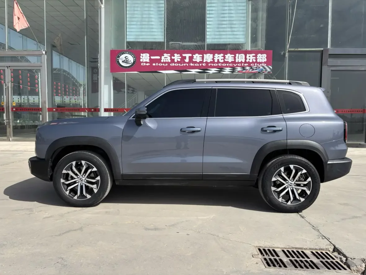 Haval Dargo