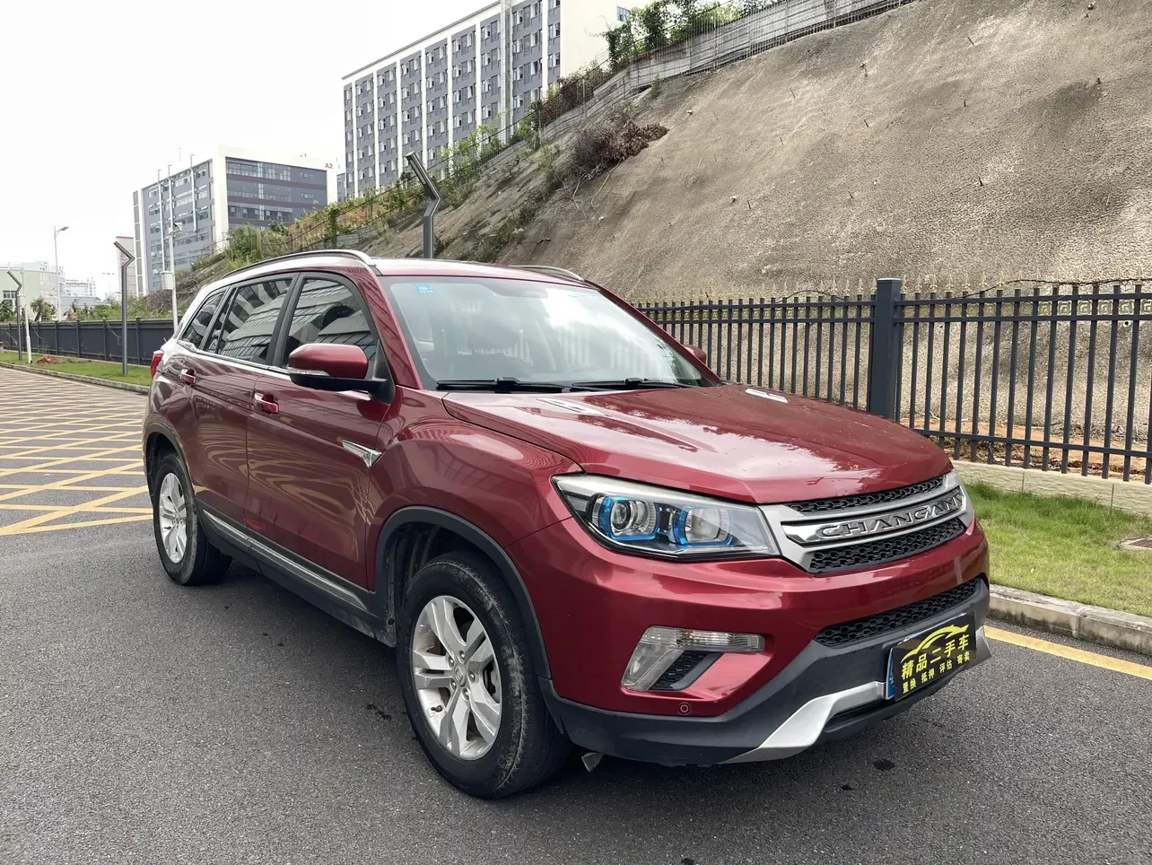 Changan CS75