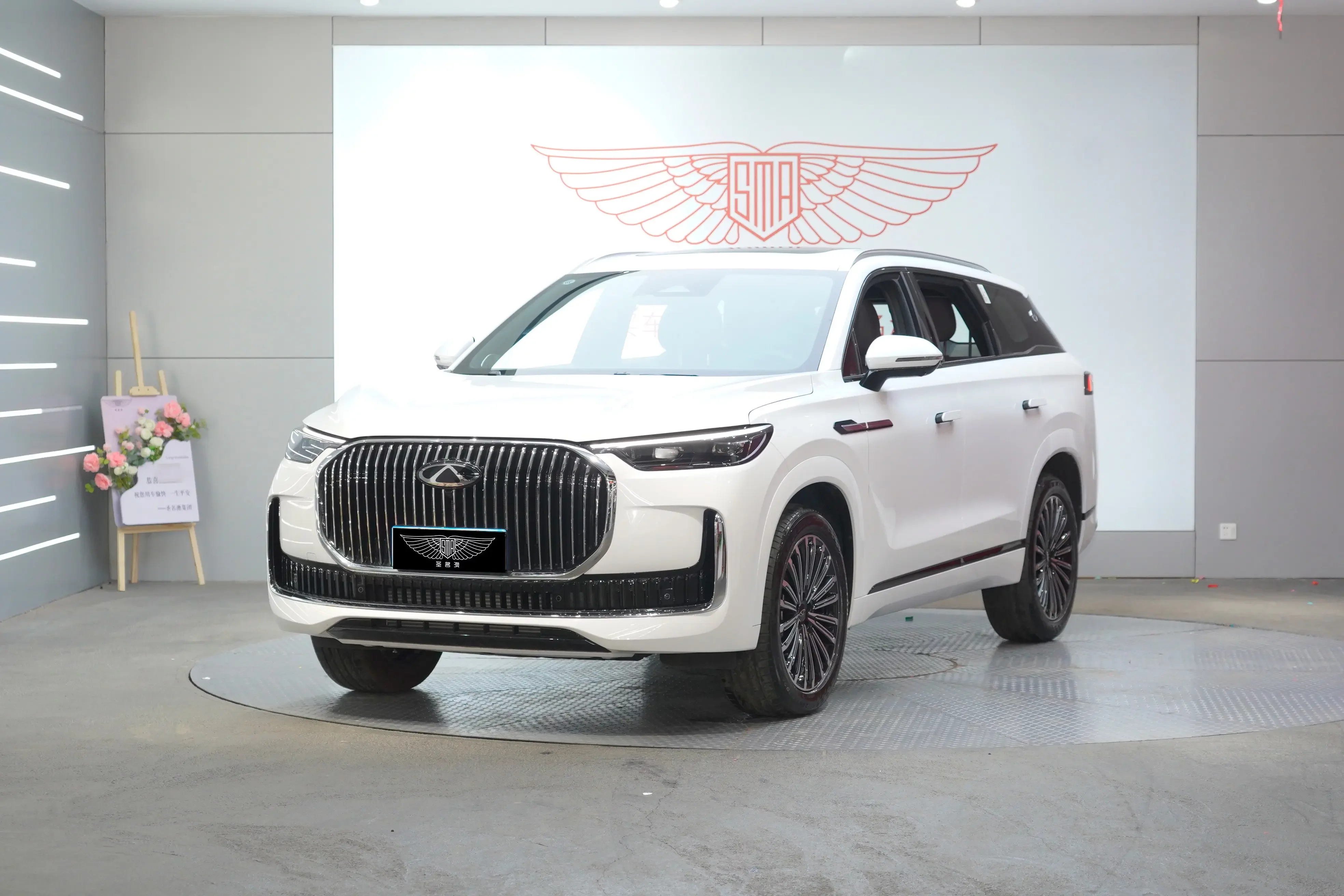 Chery Tiggo 9