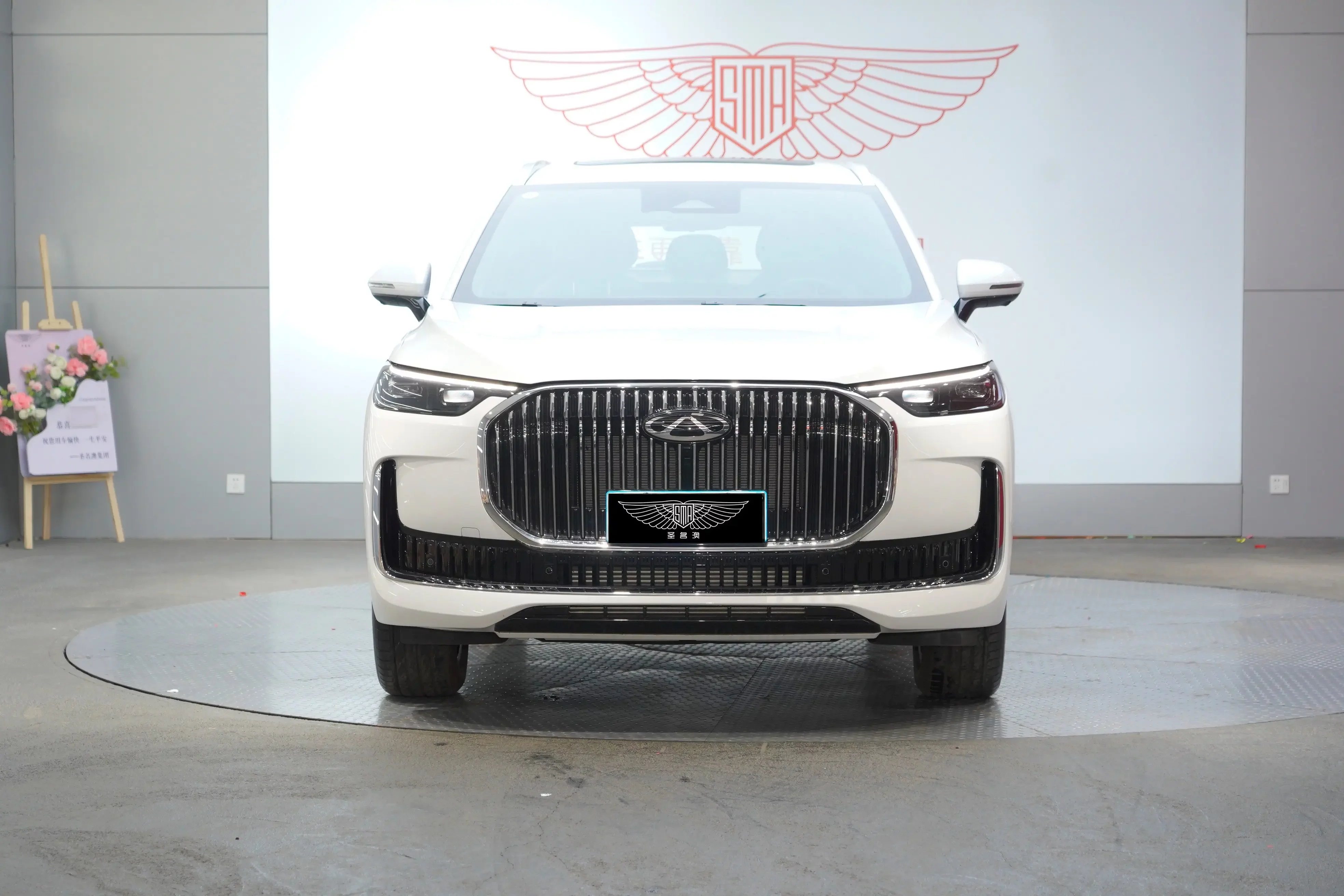 Chery Tiggo 9