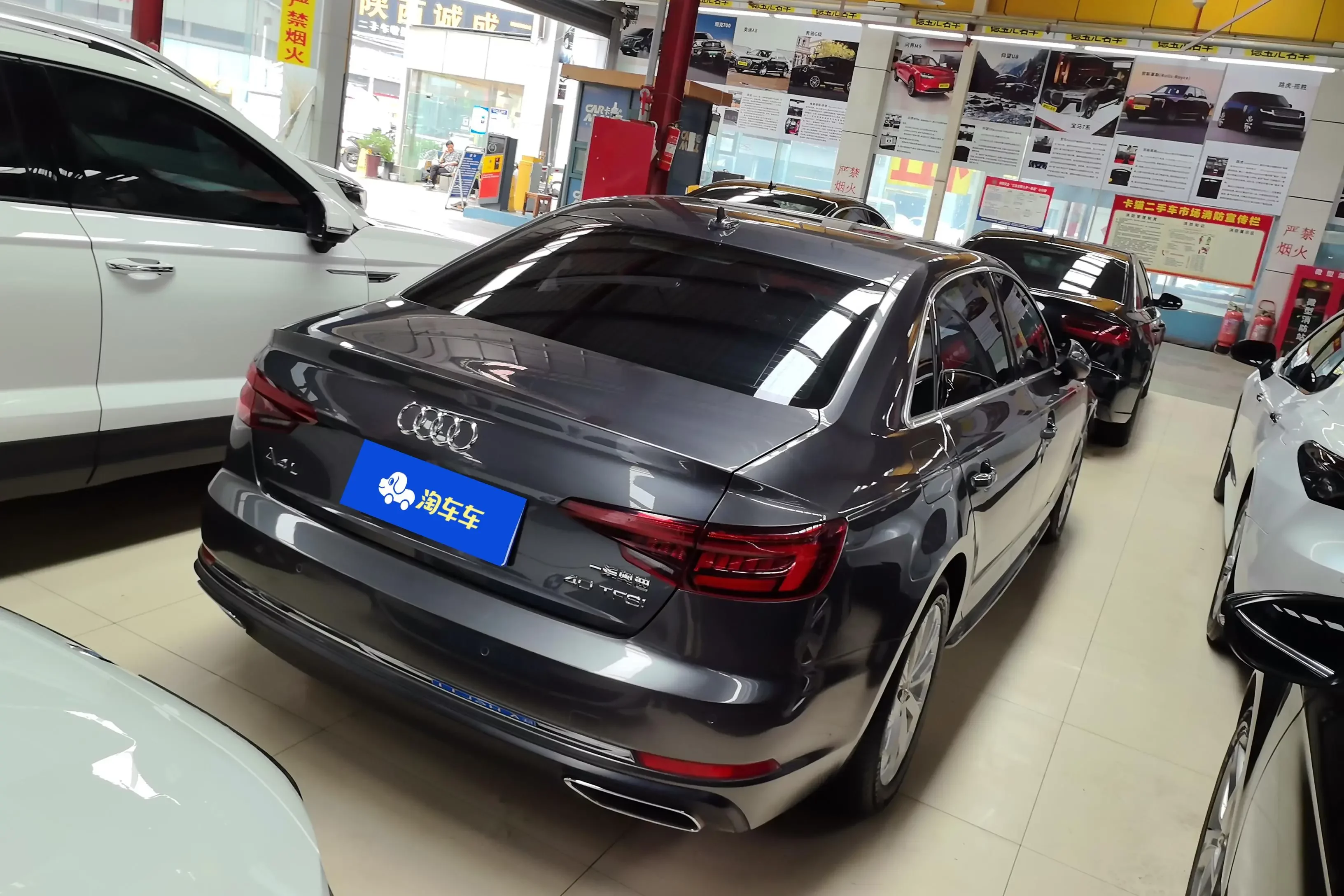 Audi A4L