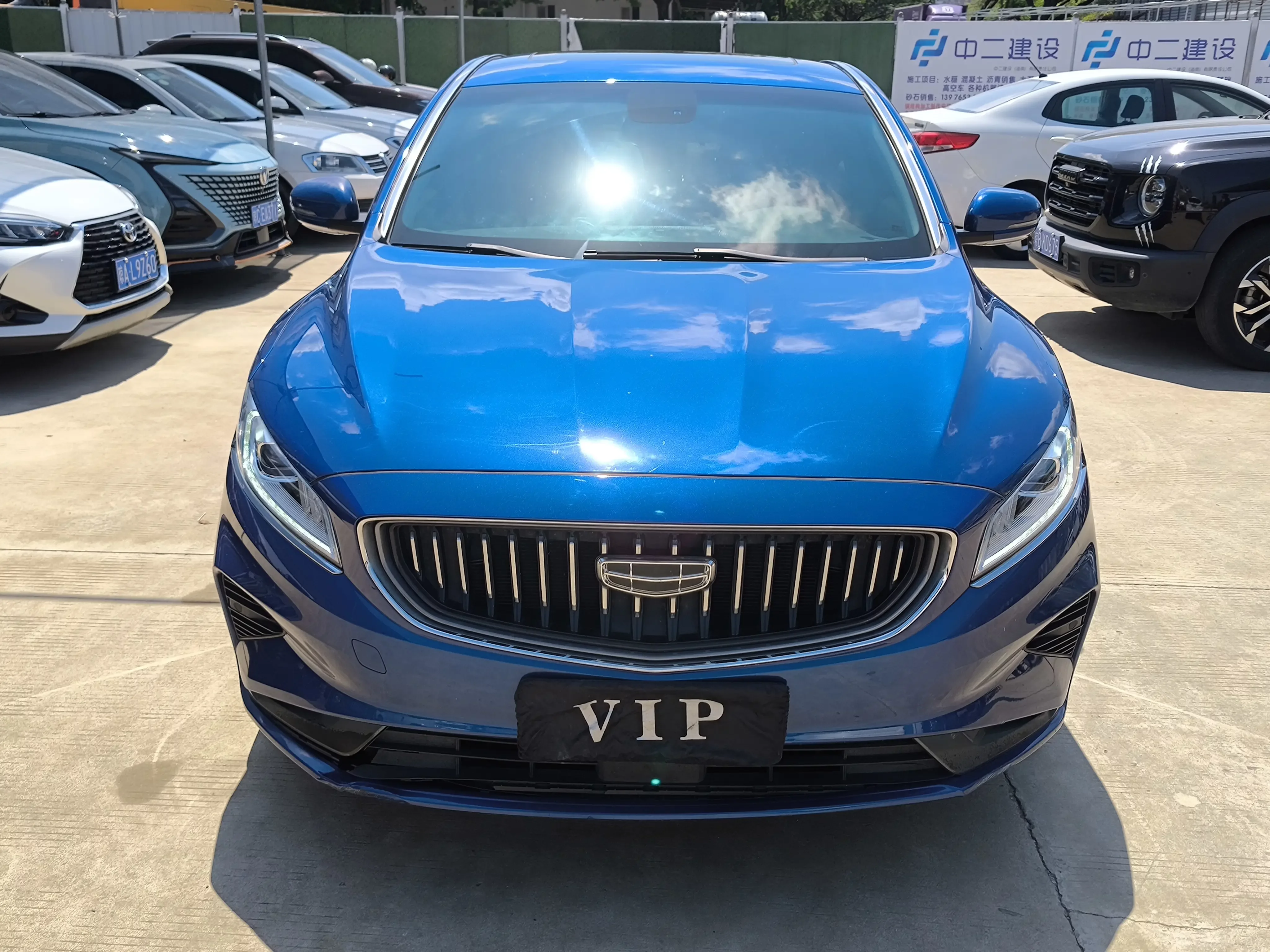 Geely Borui
