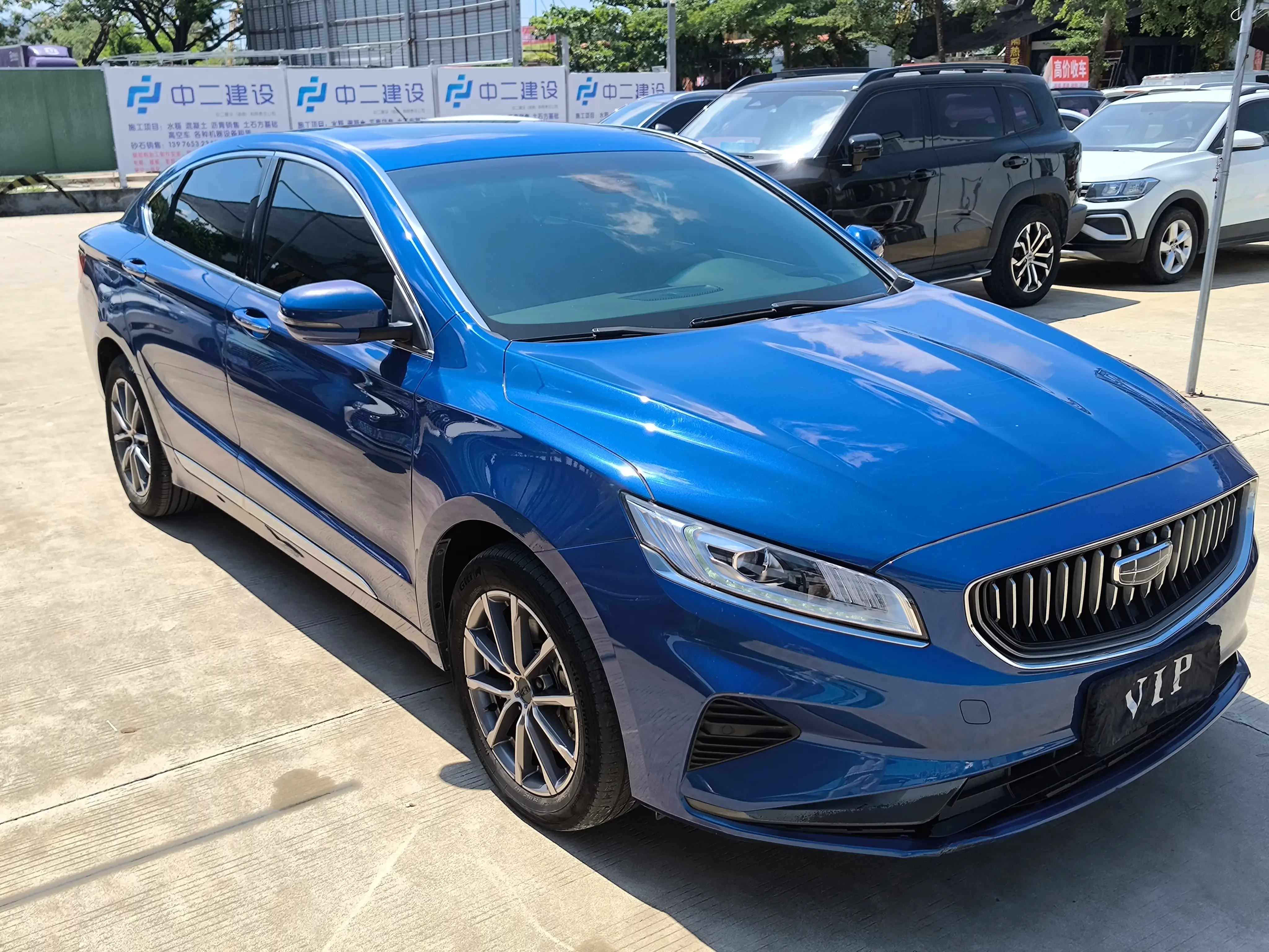 Geely Borui