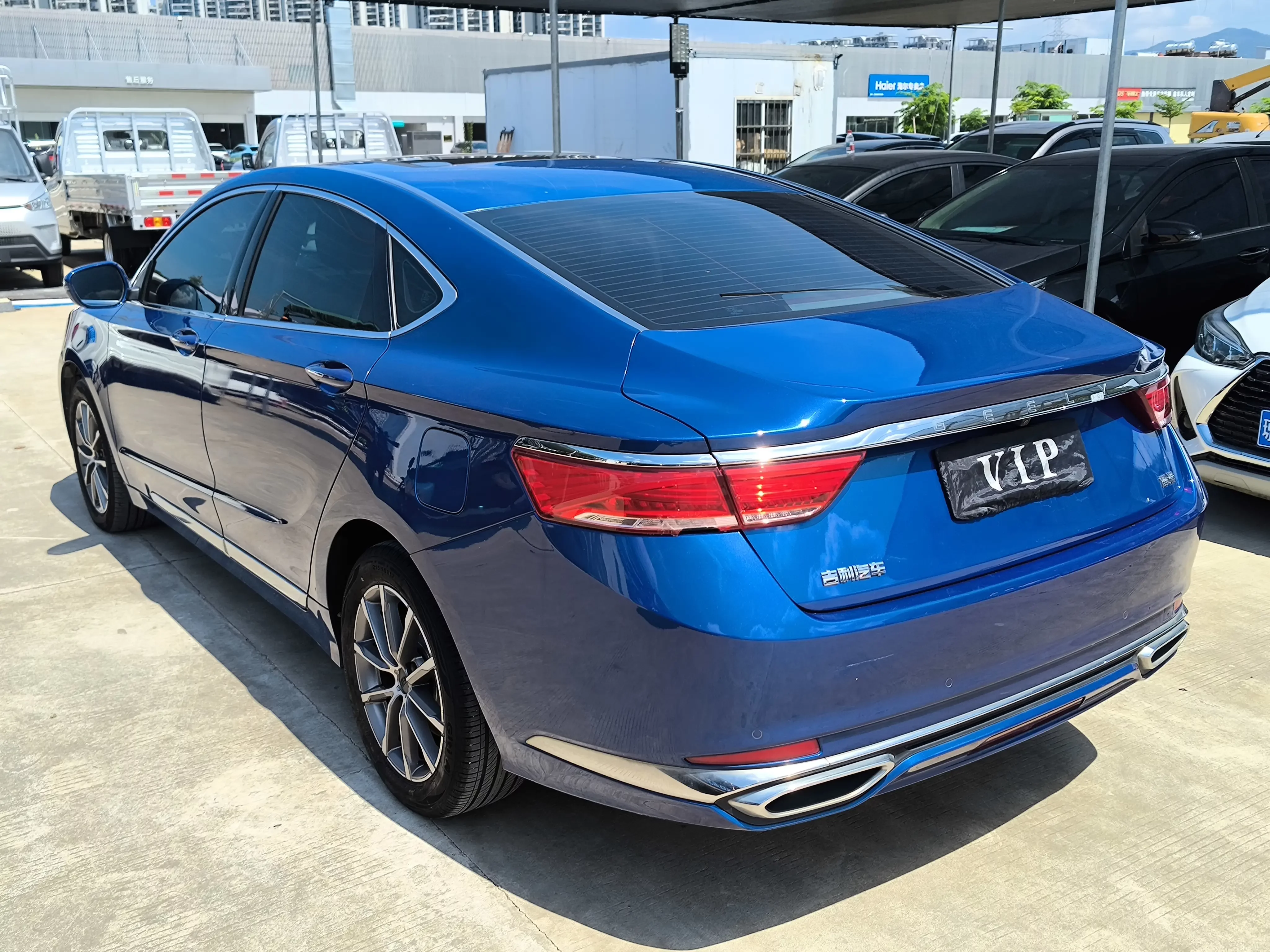 Geely Borui