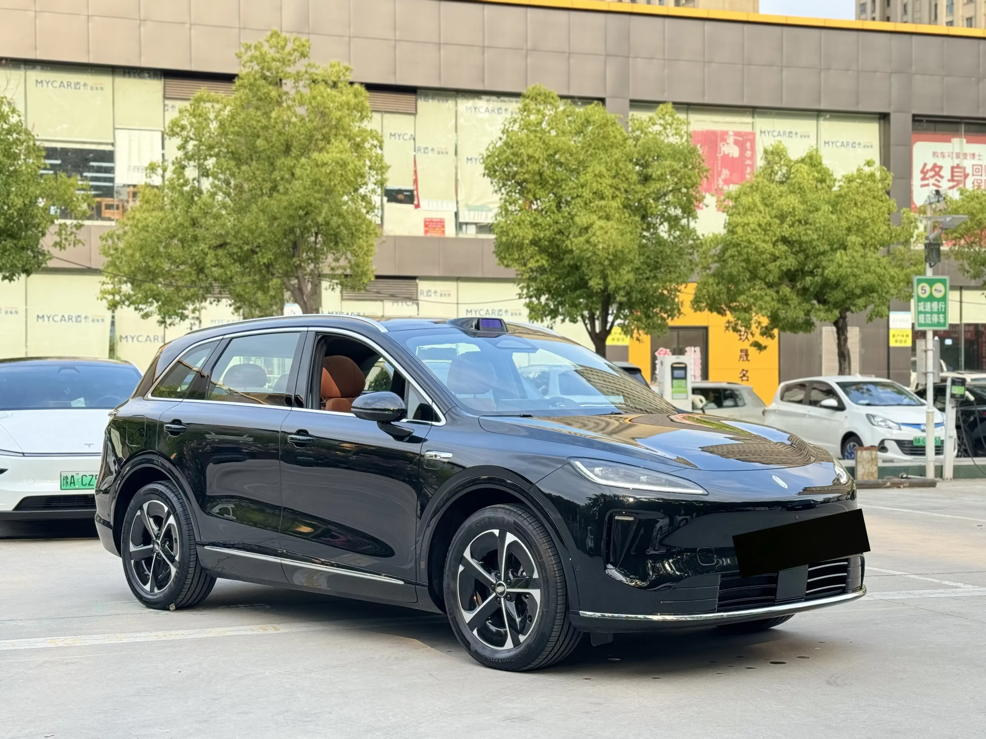Shangjie H5