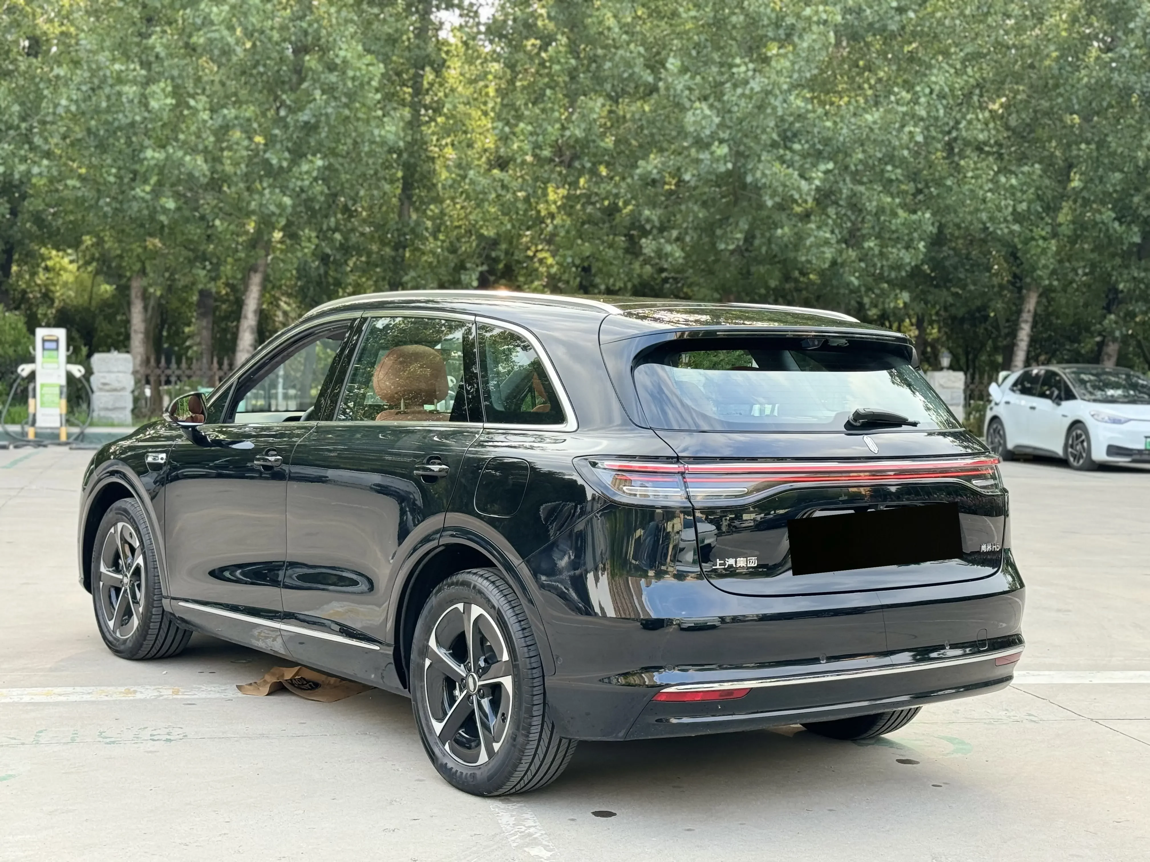 Shangjie H5