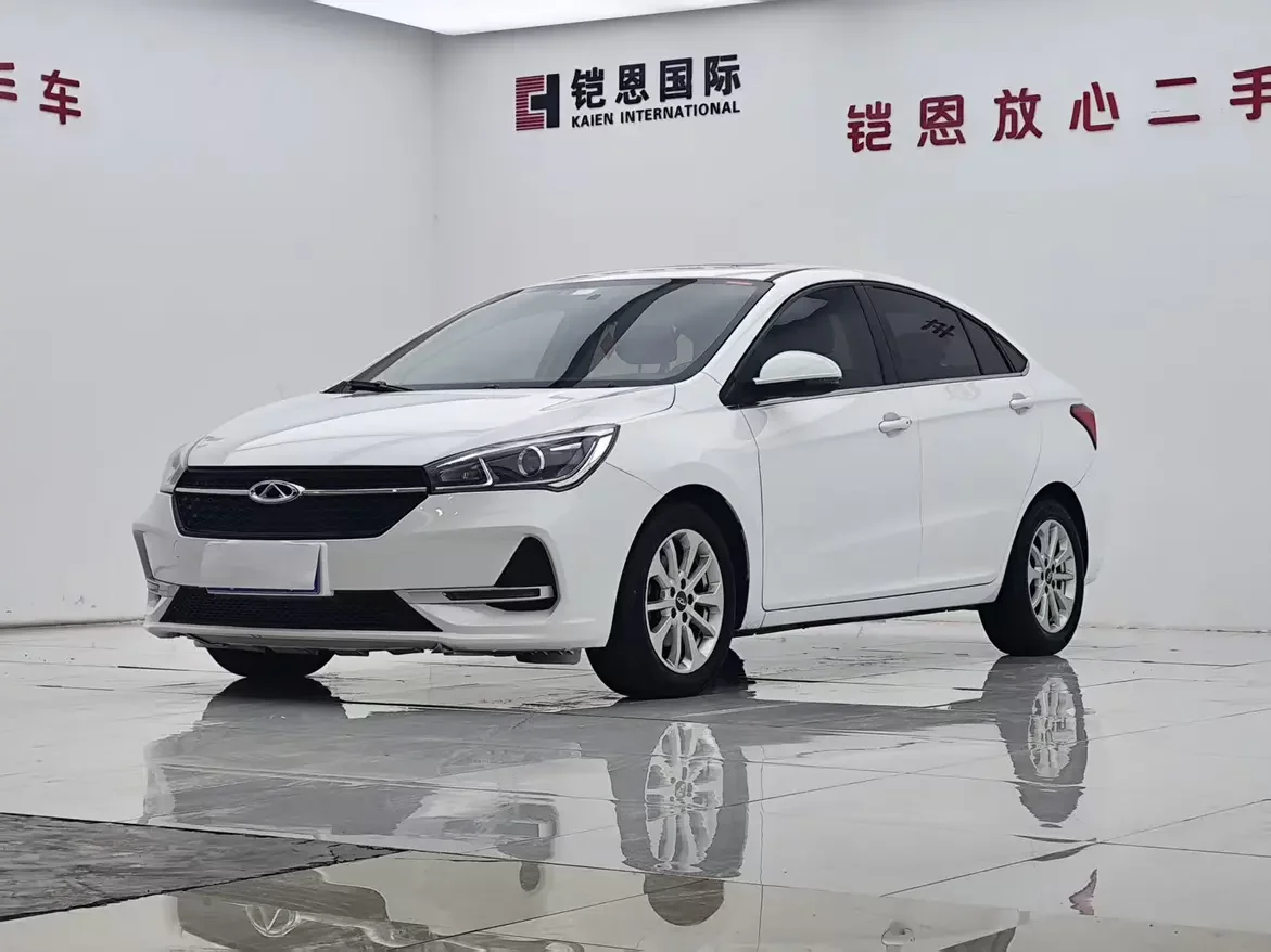 Chery Arrizo 5