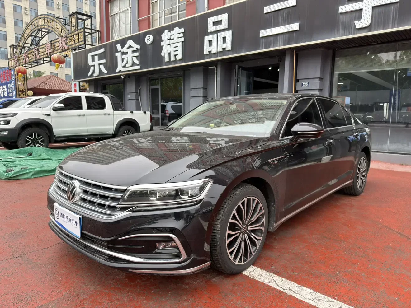 Volkswagen Hui Ang