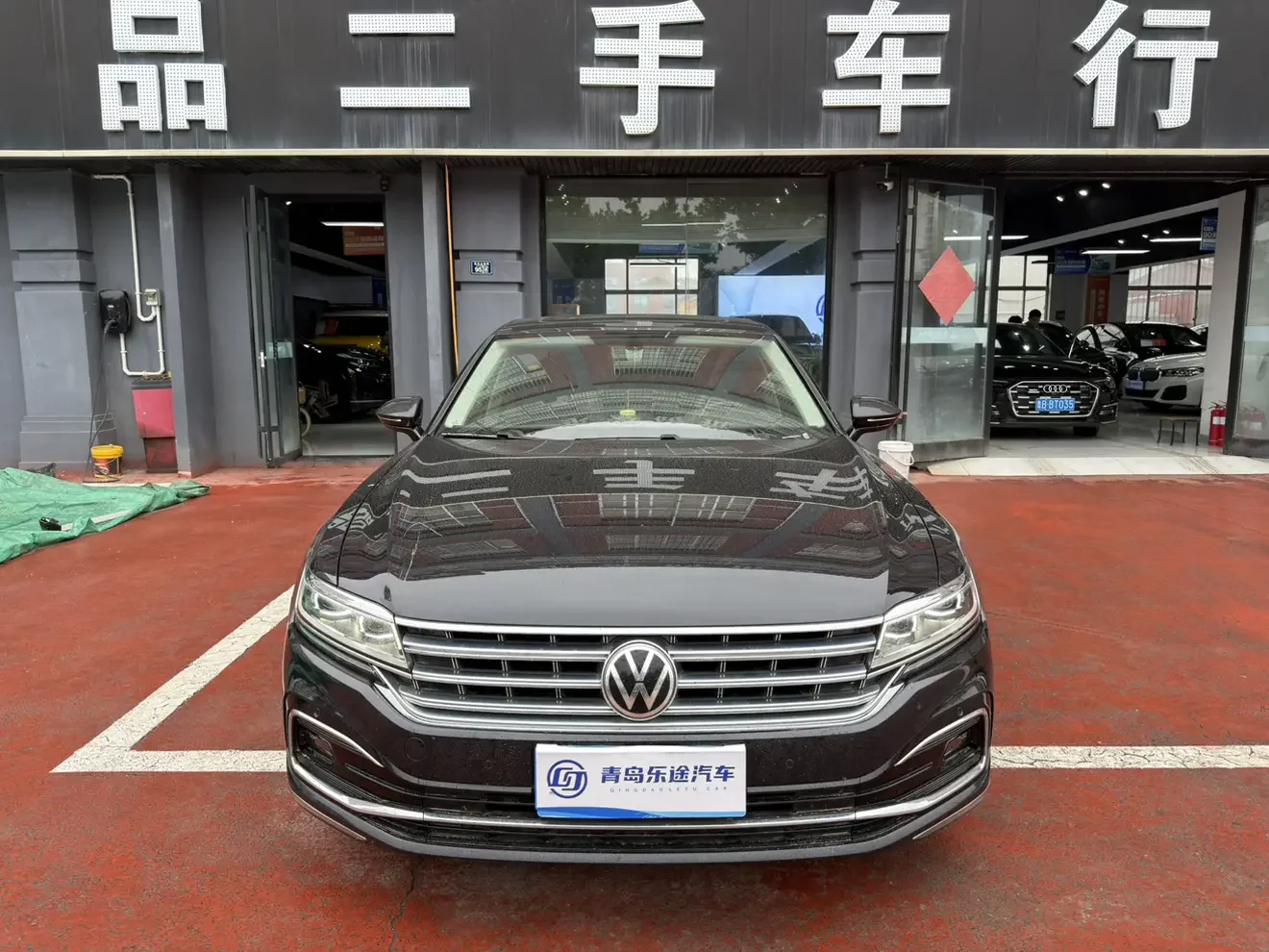 Volkswagen Hui Ang