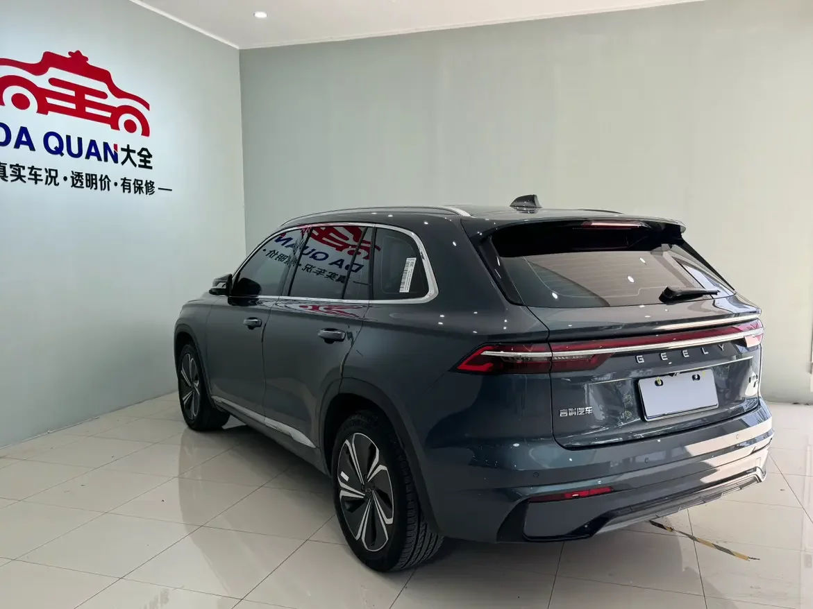 Geely Monjaro