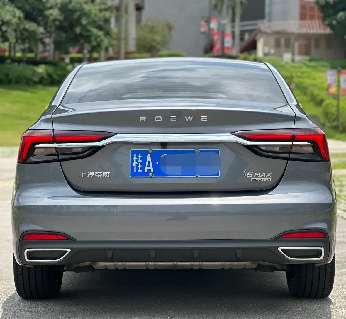 Roewe i6 MAX