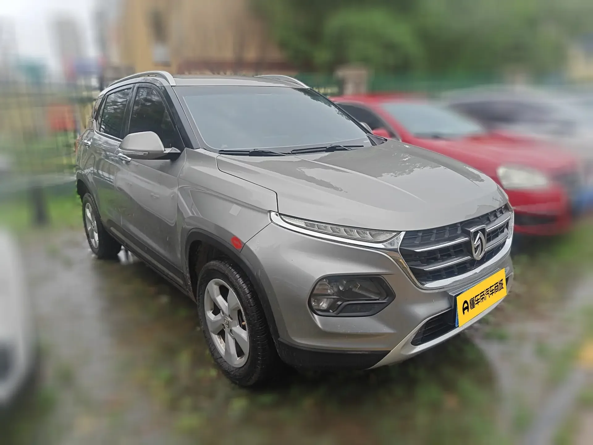 Baojun 510