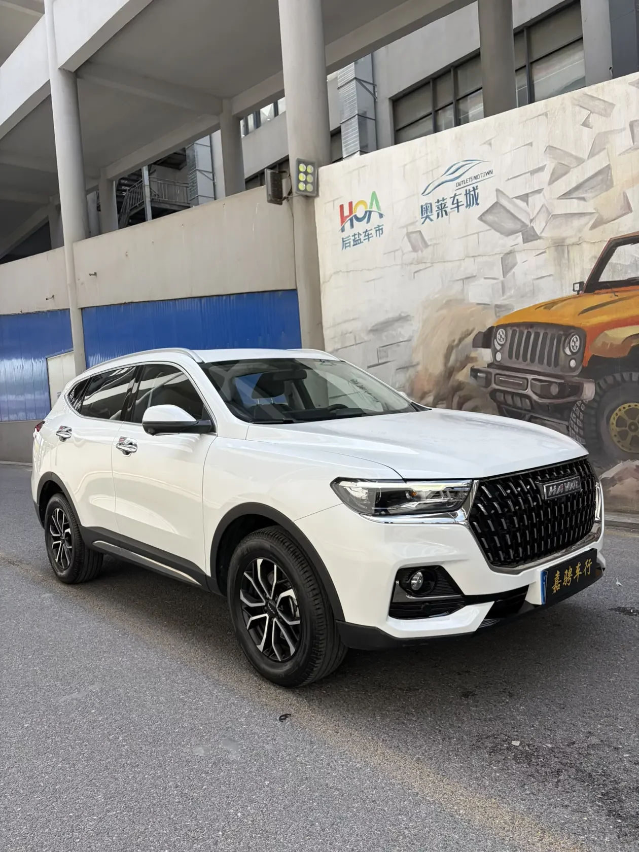Haval H6