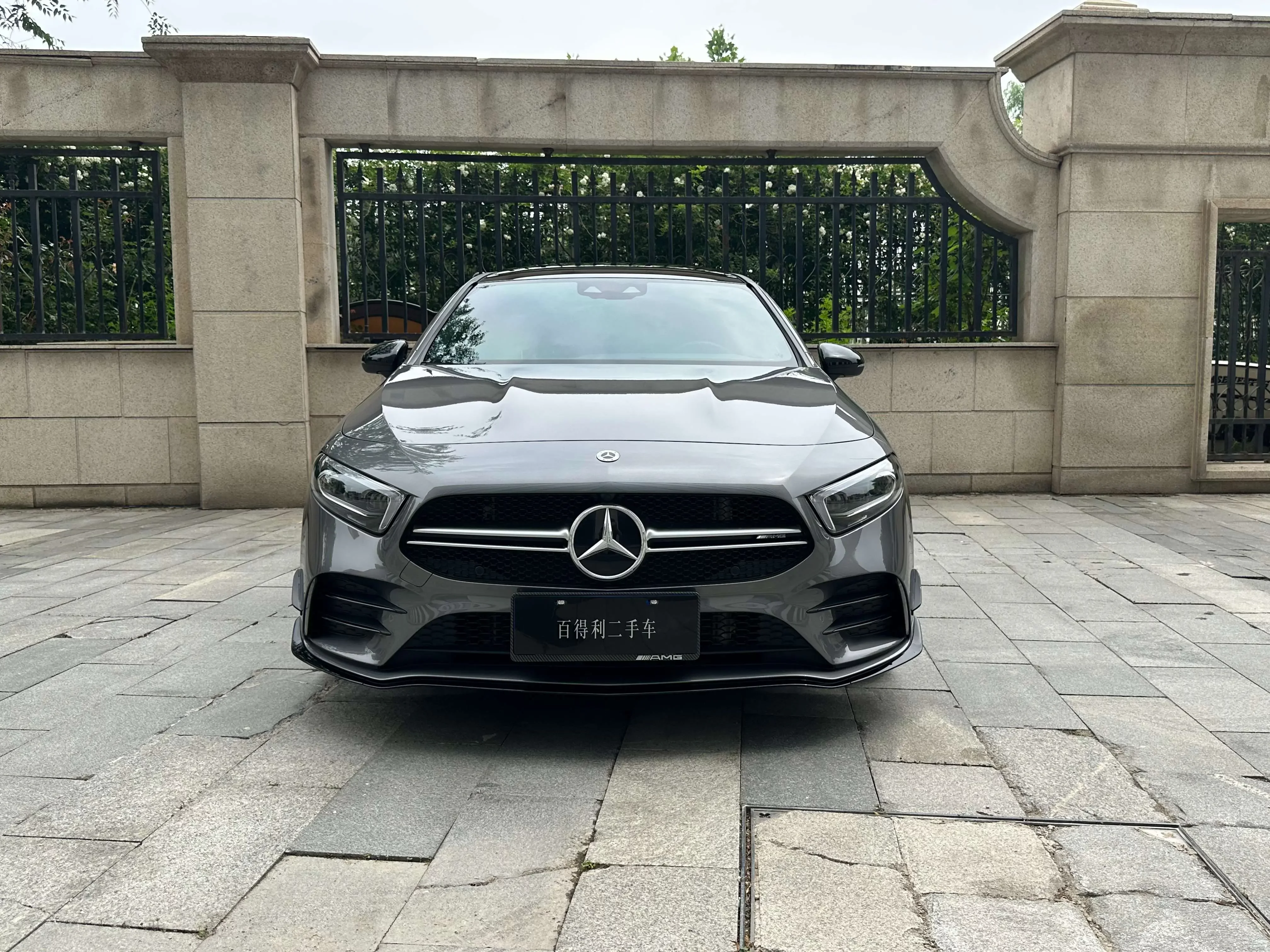 Mercedes-Benz A-Class AMG