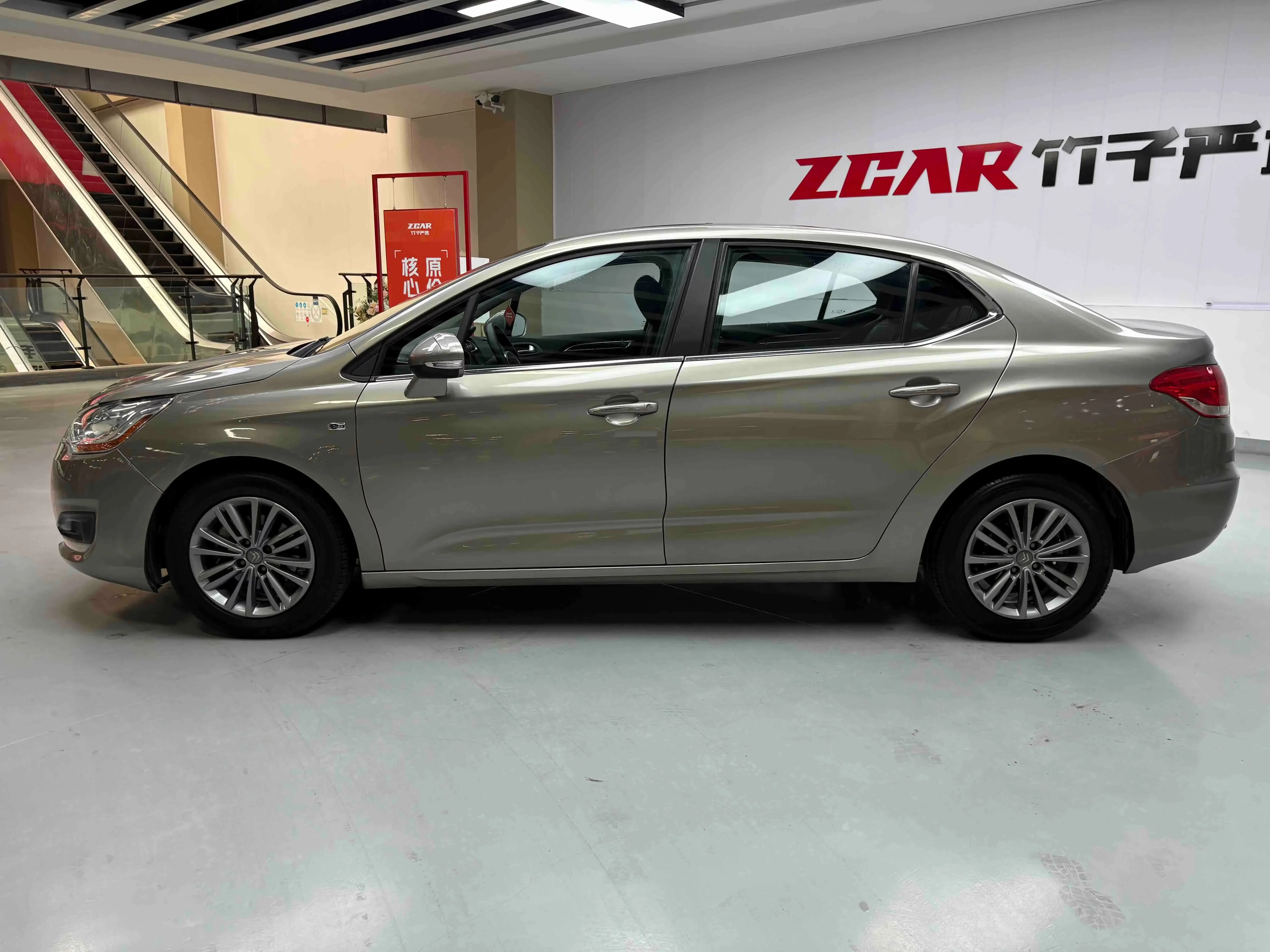 Citroën Citroen C4L