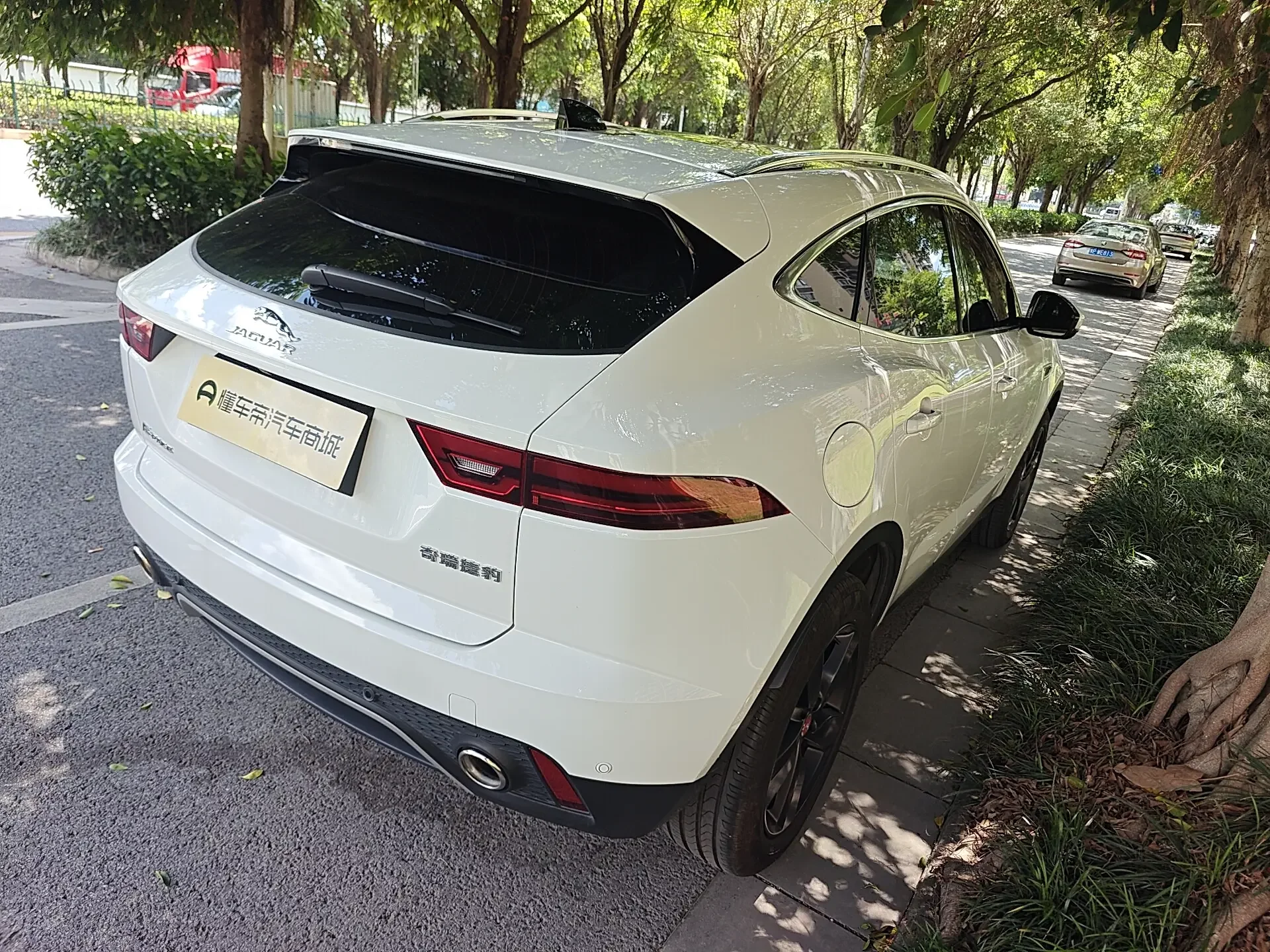 Jaguar E-PACE