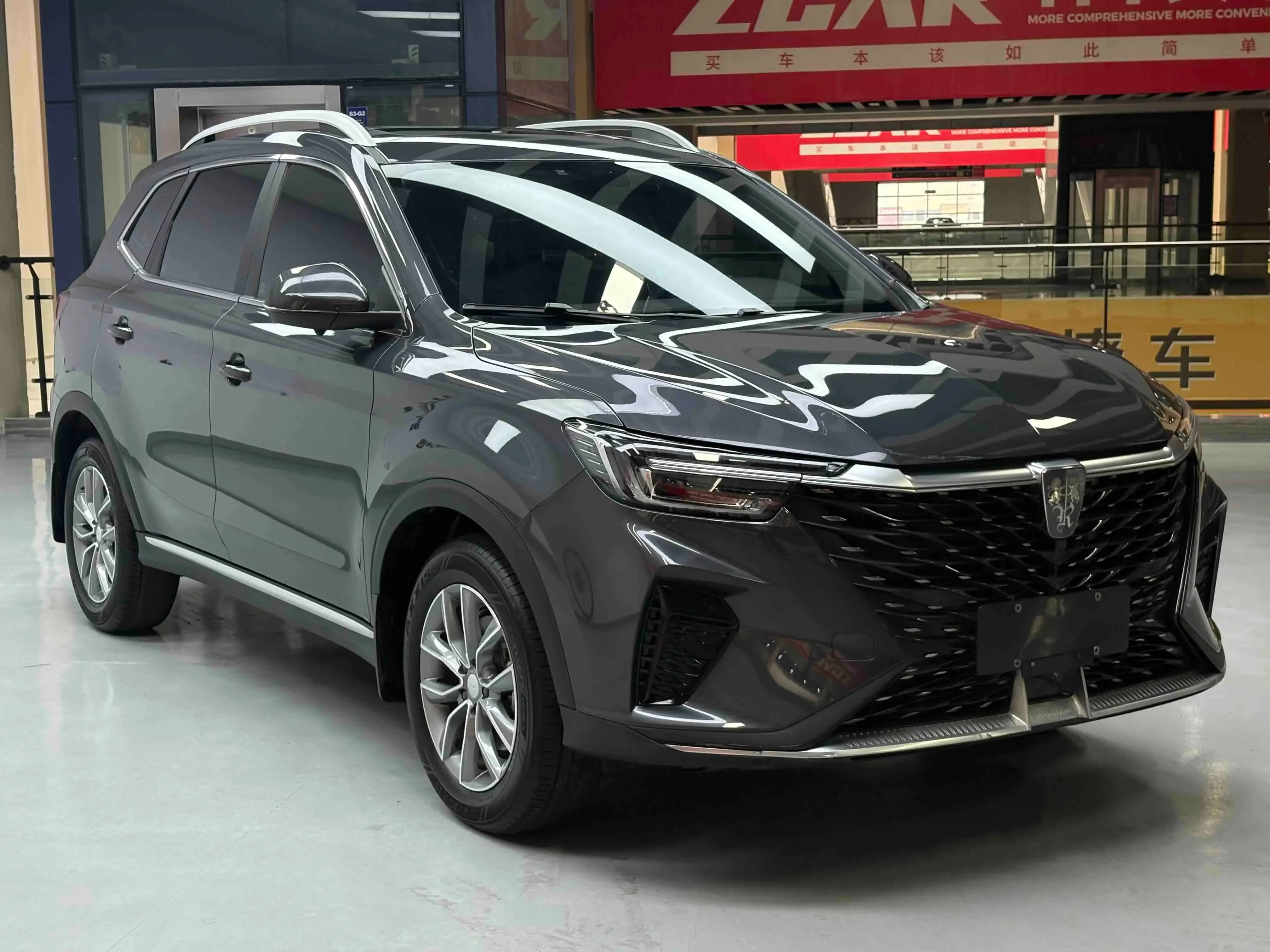 Roewe RX5