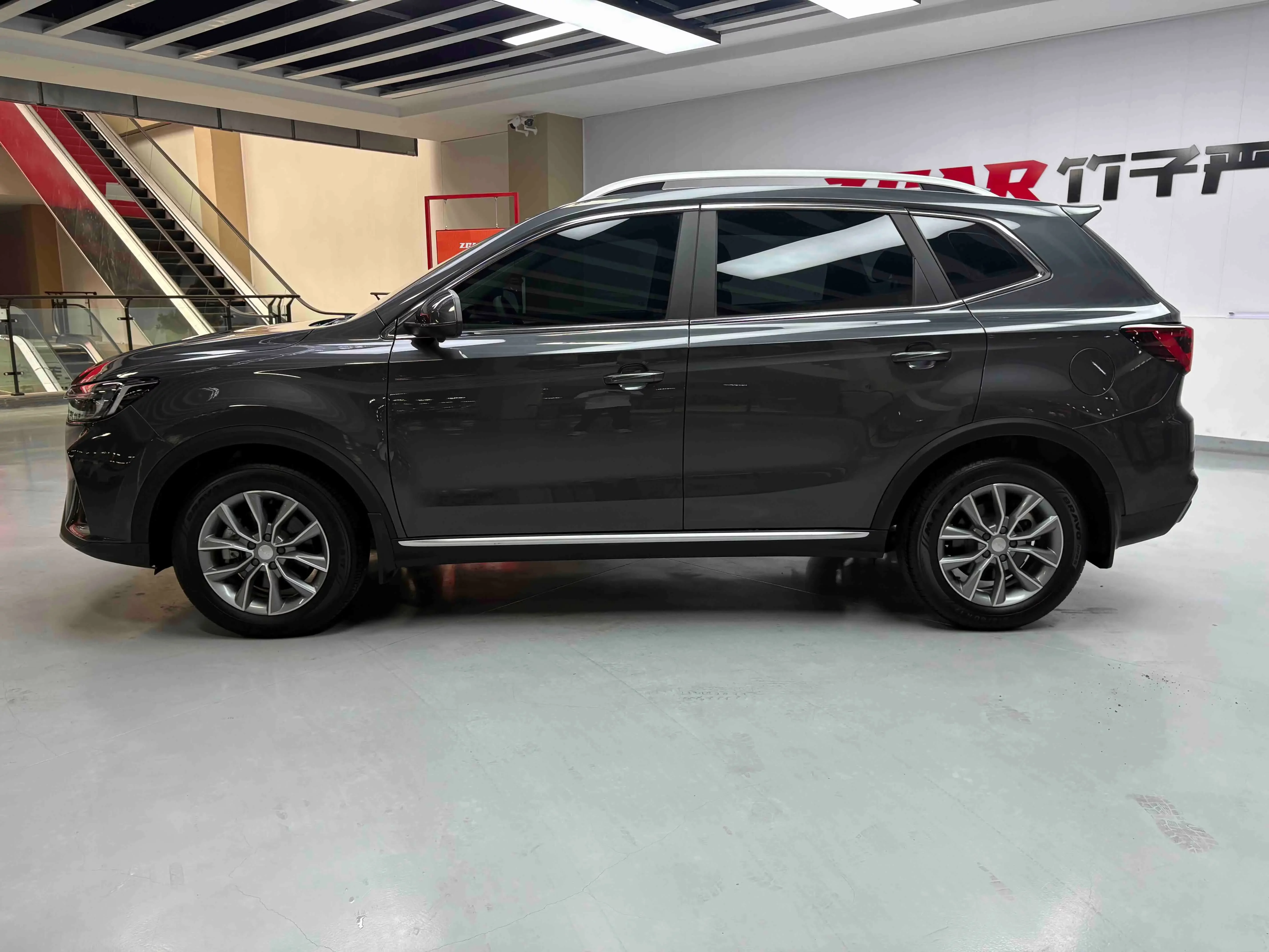 Roewe RX5