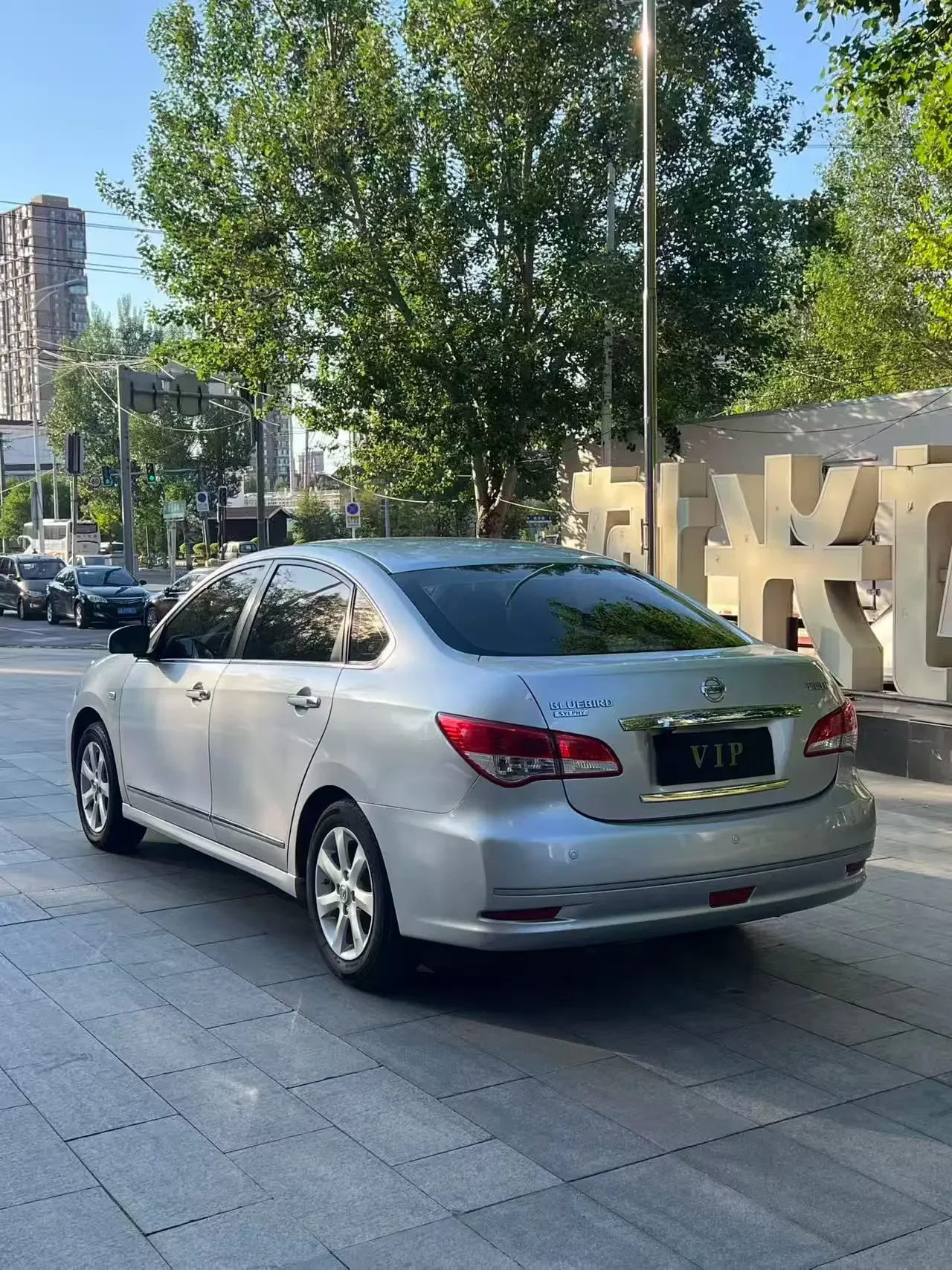 Nissan Sylphy