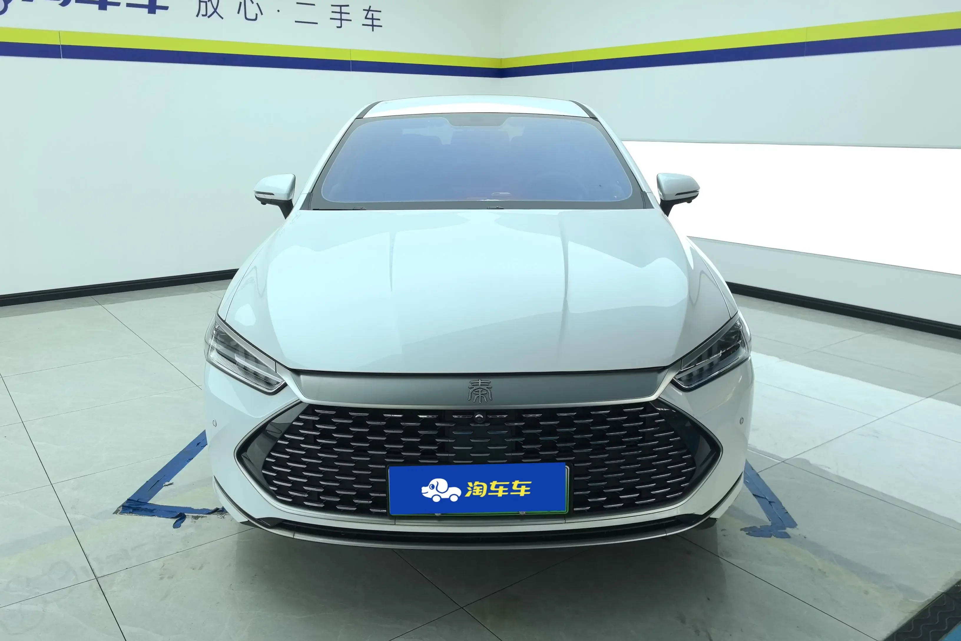BYD Qin PLUS DM