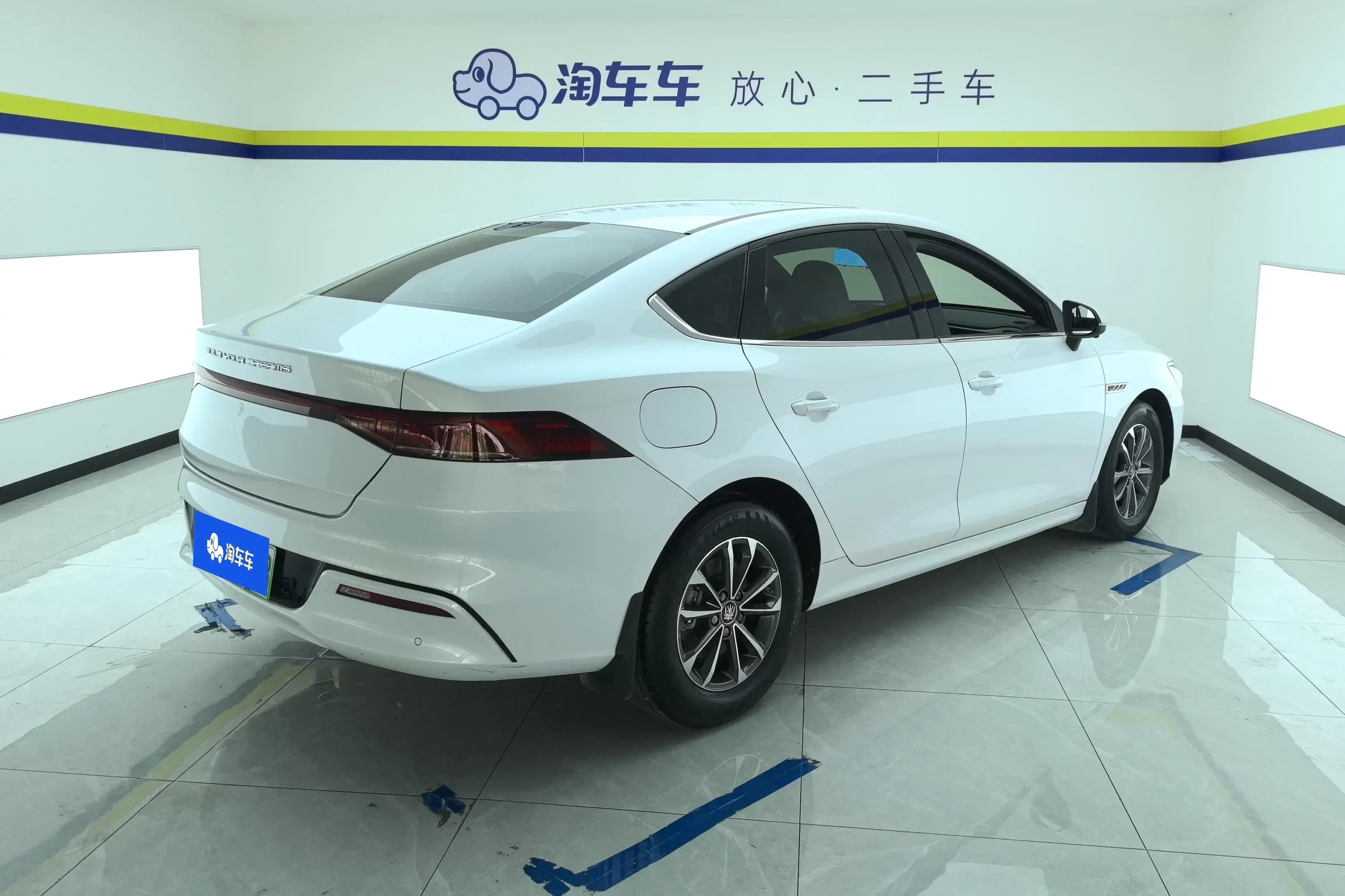 BYD Qin PLUS DM