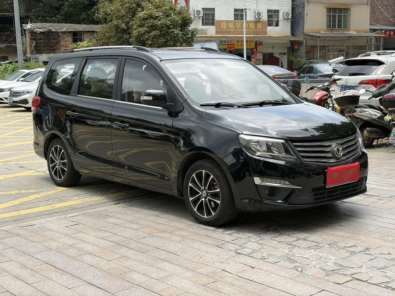 Forthing Fengxing S500