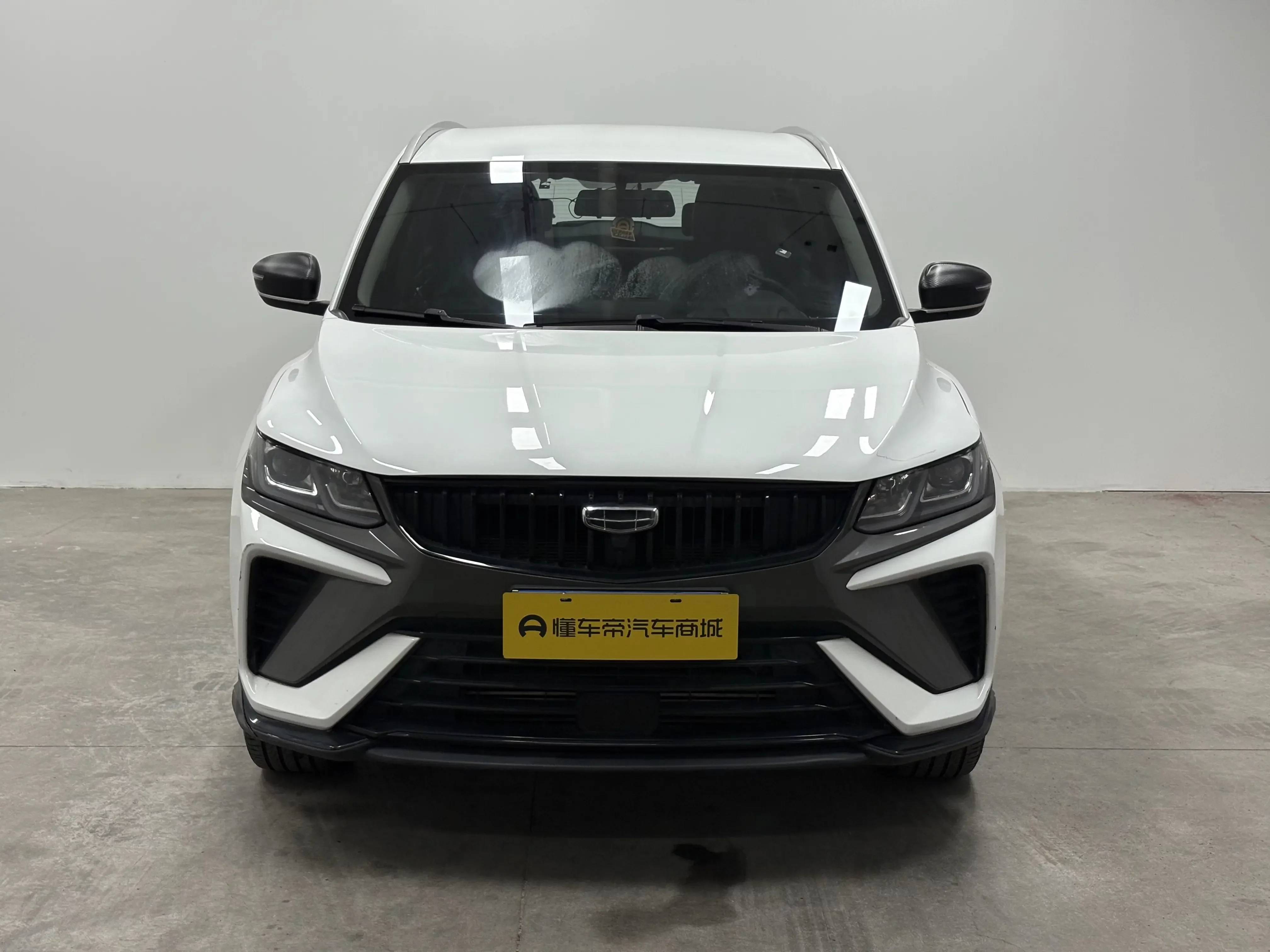 Geely Coolray SX11