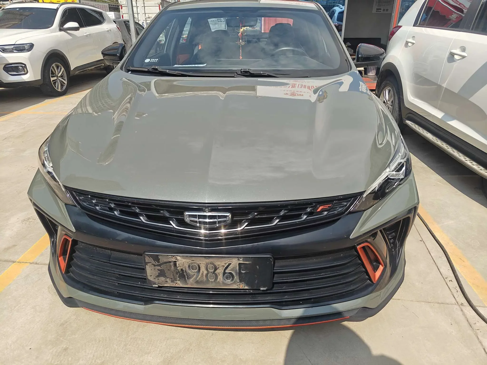 Geely Binrui