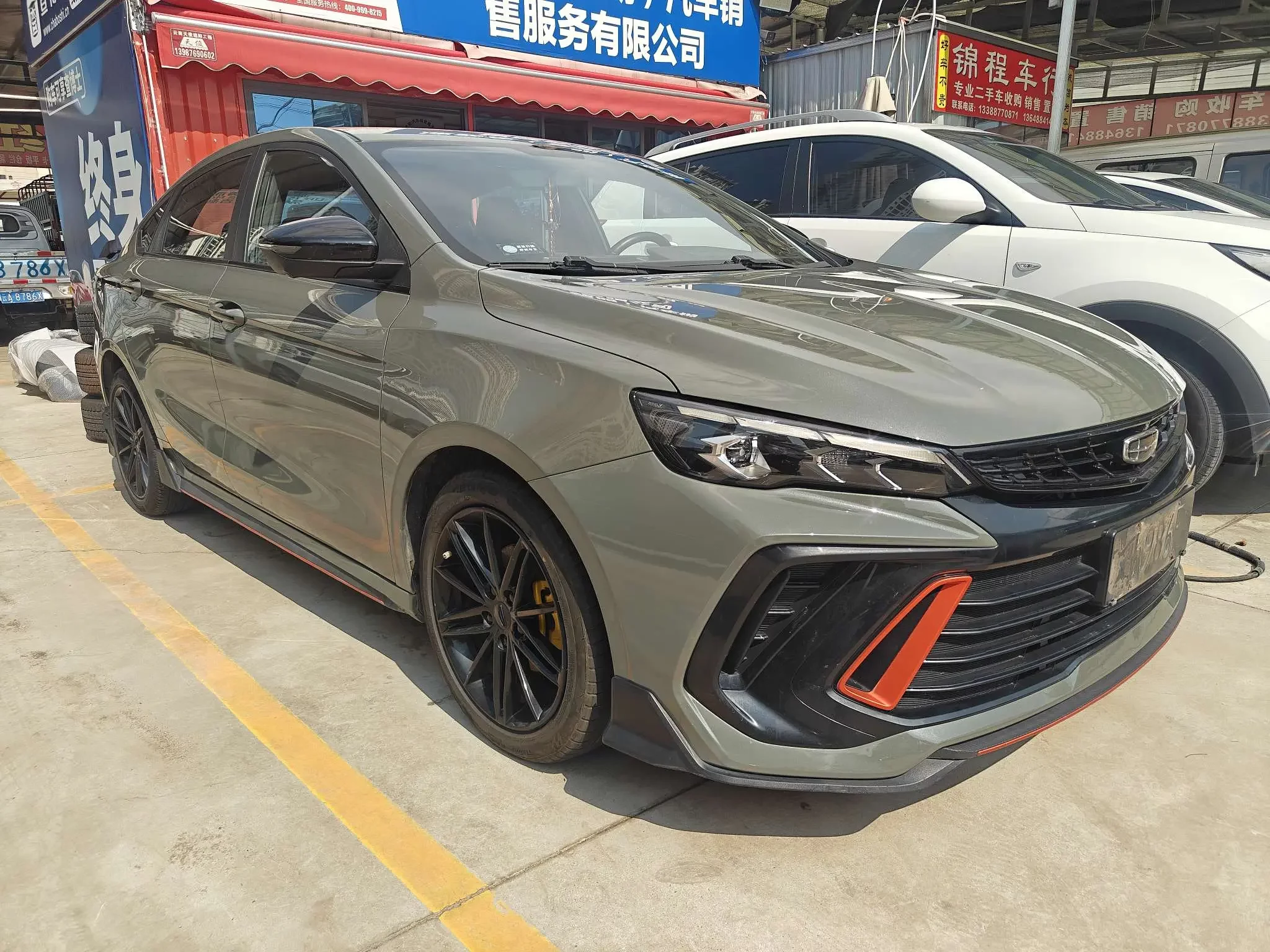 Geely Binrui