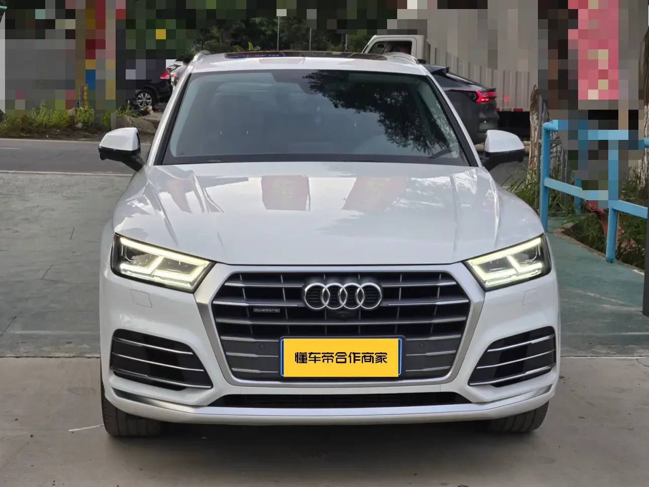 Audi Q5L