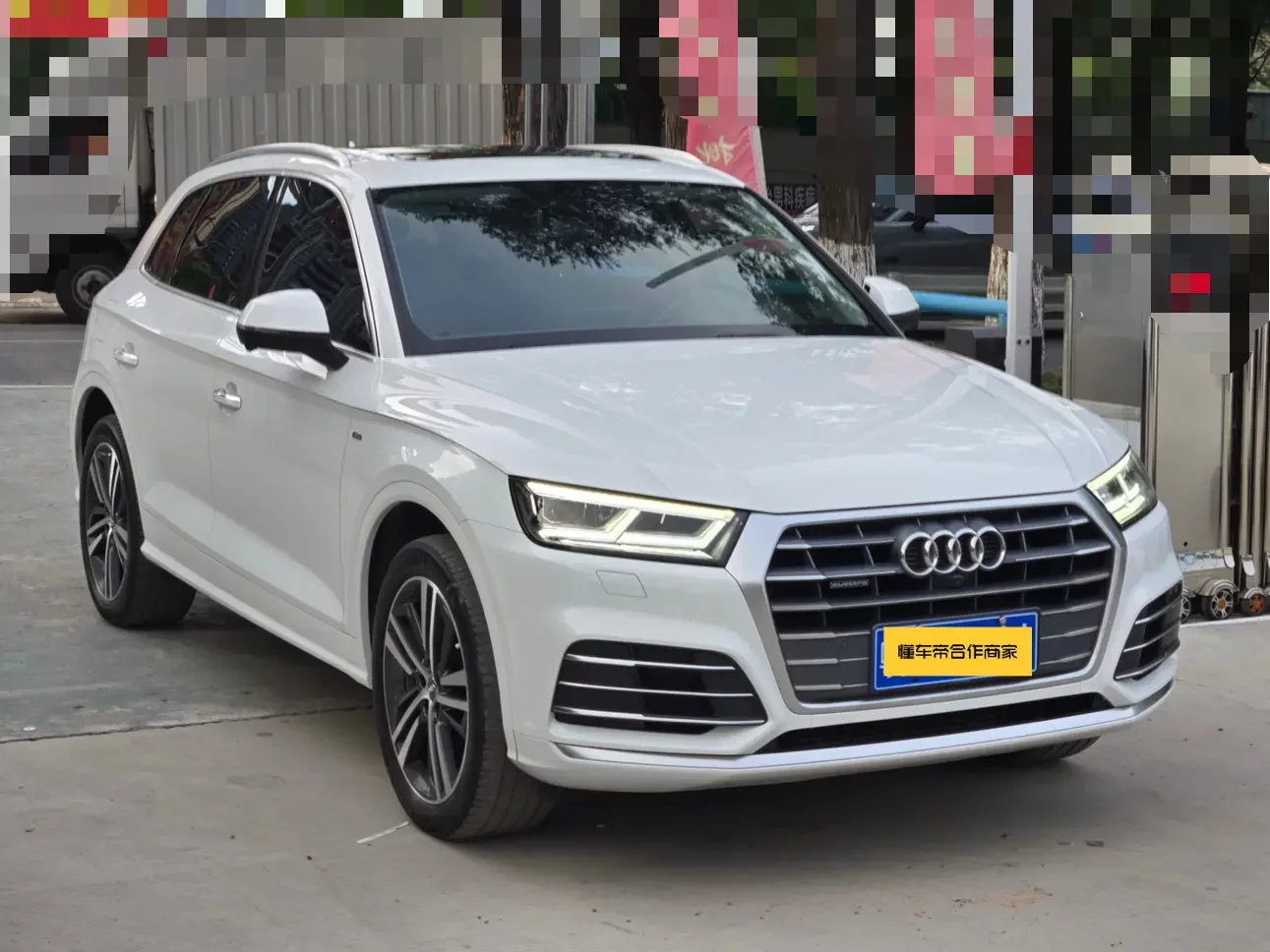 Audi Q5L
