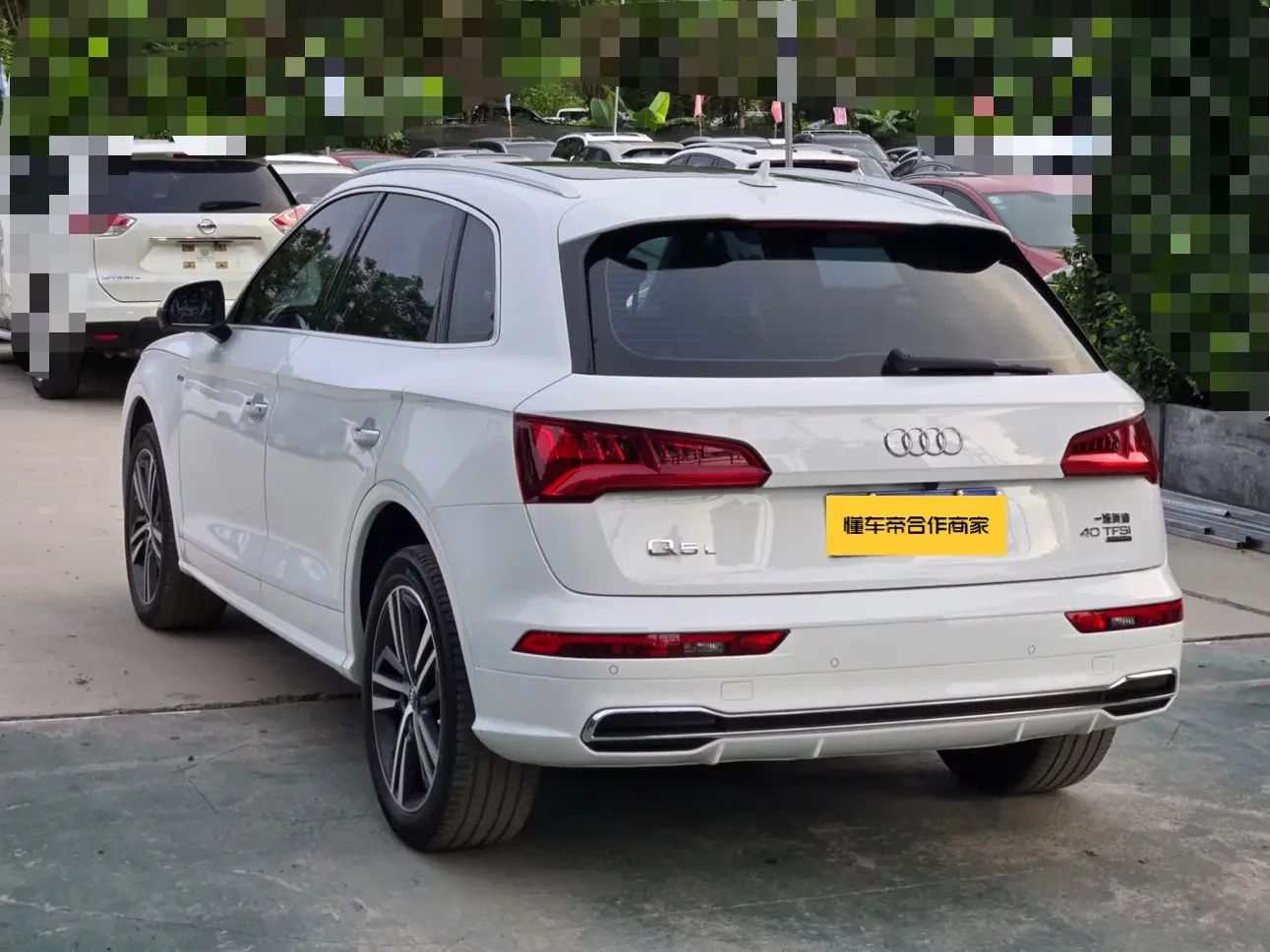 Audi Q5L