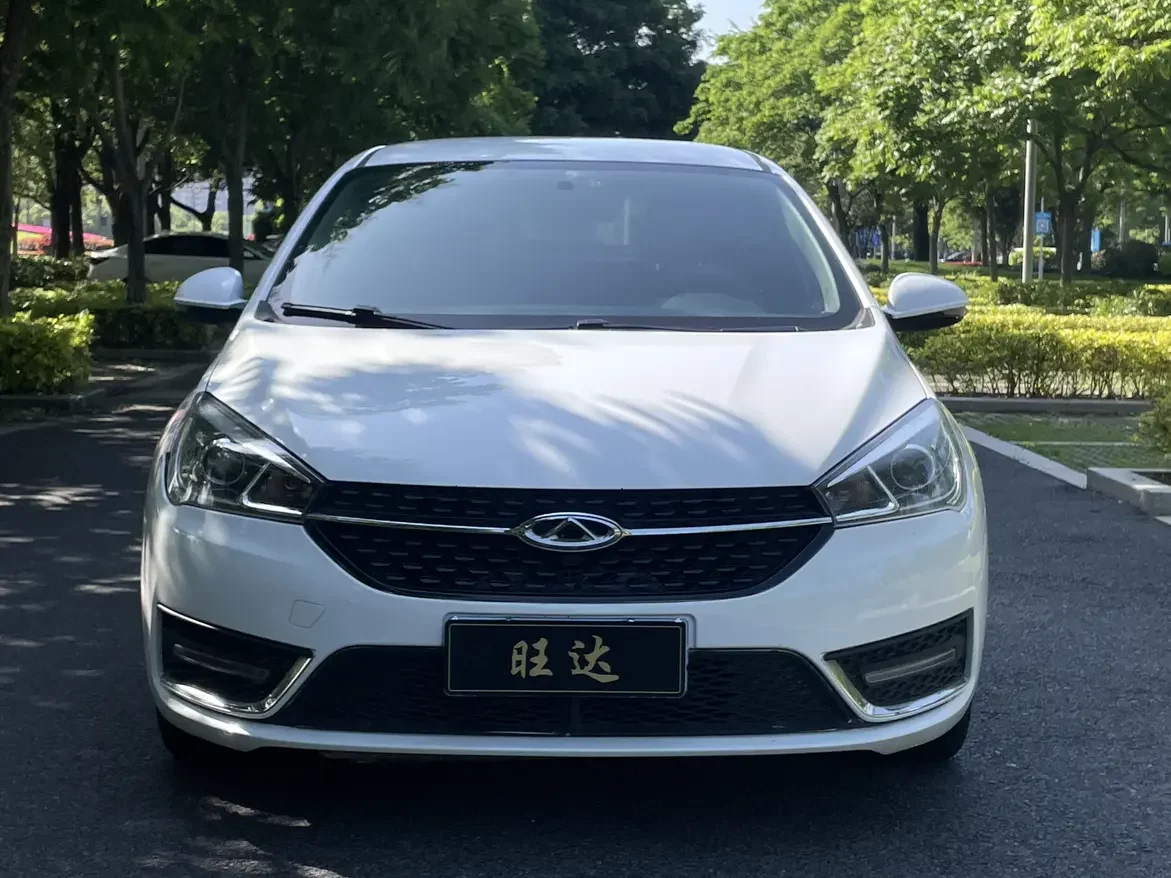 Chery Arrizo 5