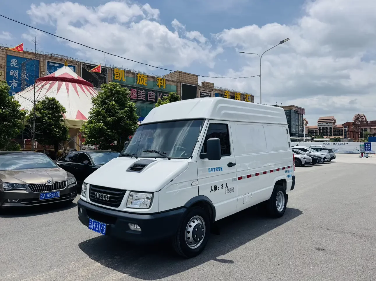 Iveco proud