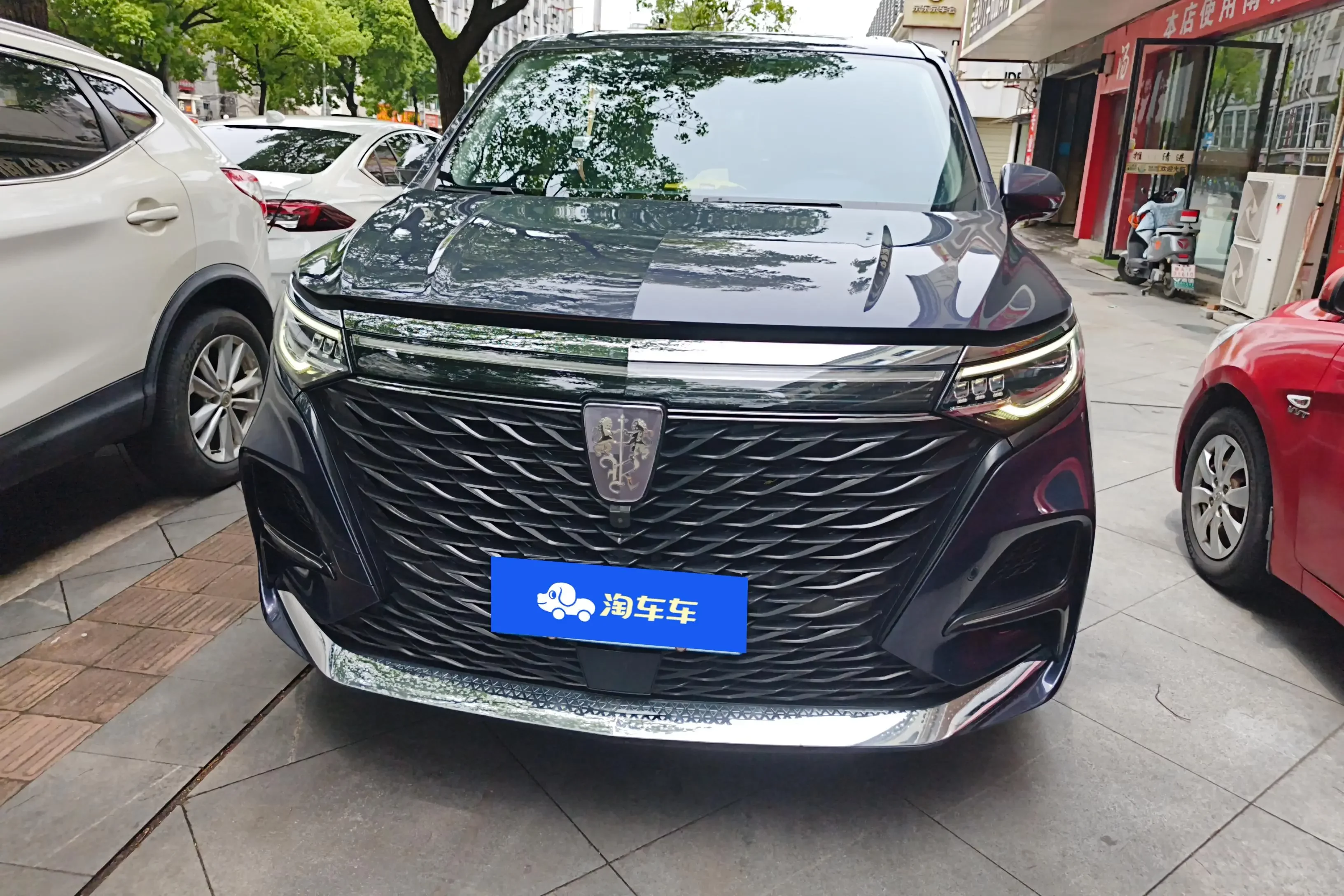 Roewe iMAX8