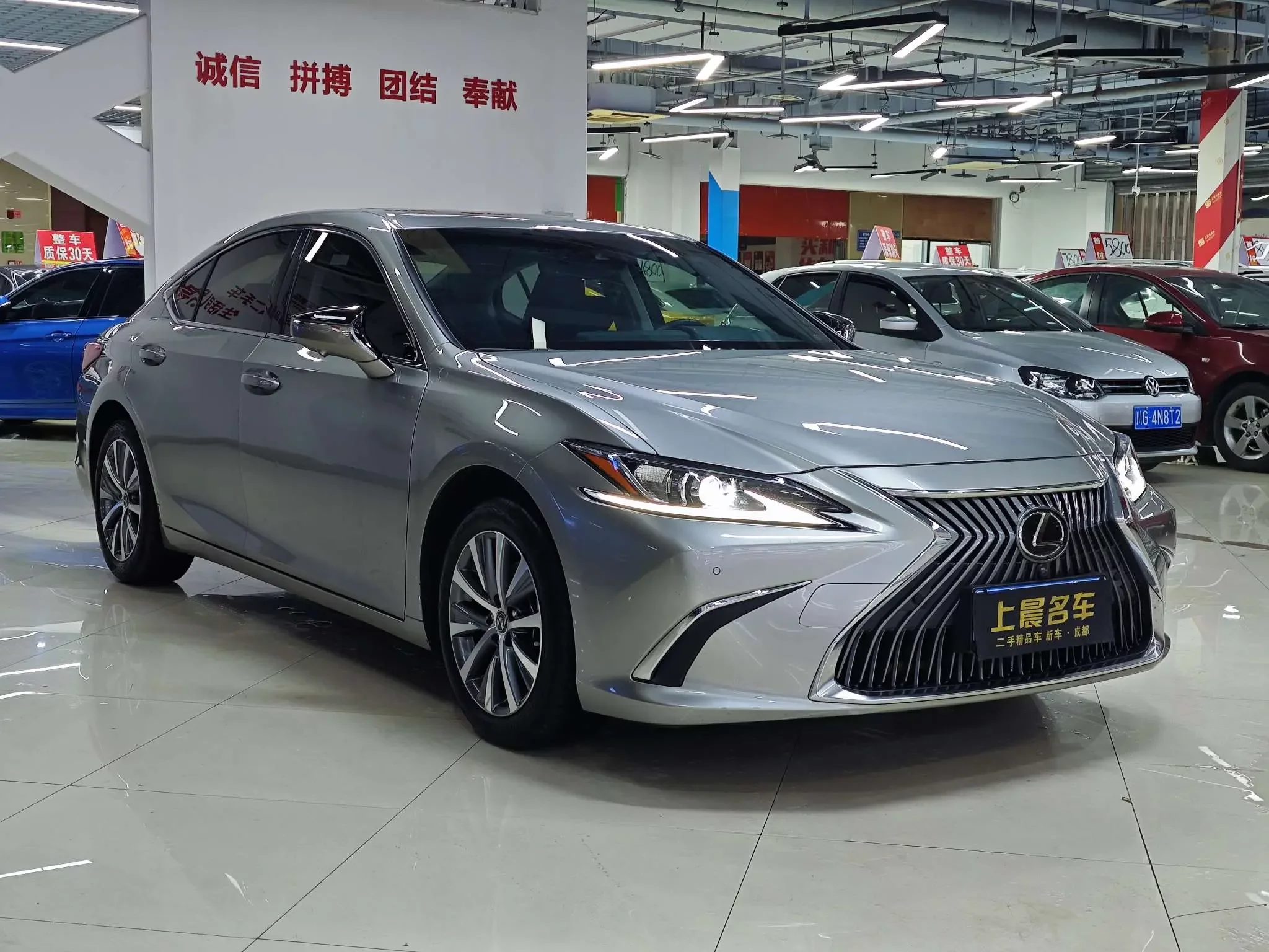 Lexus ES