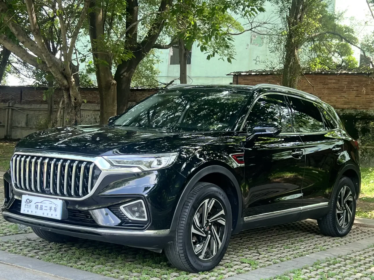 Hongqi HS5