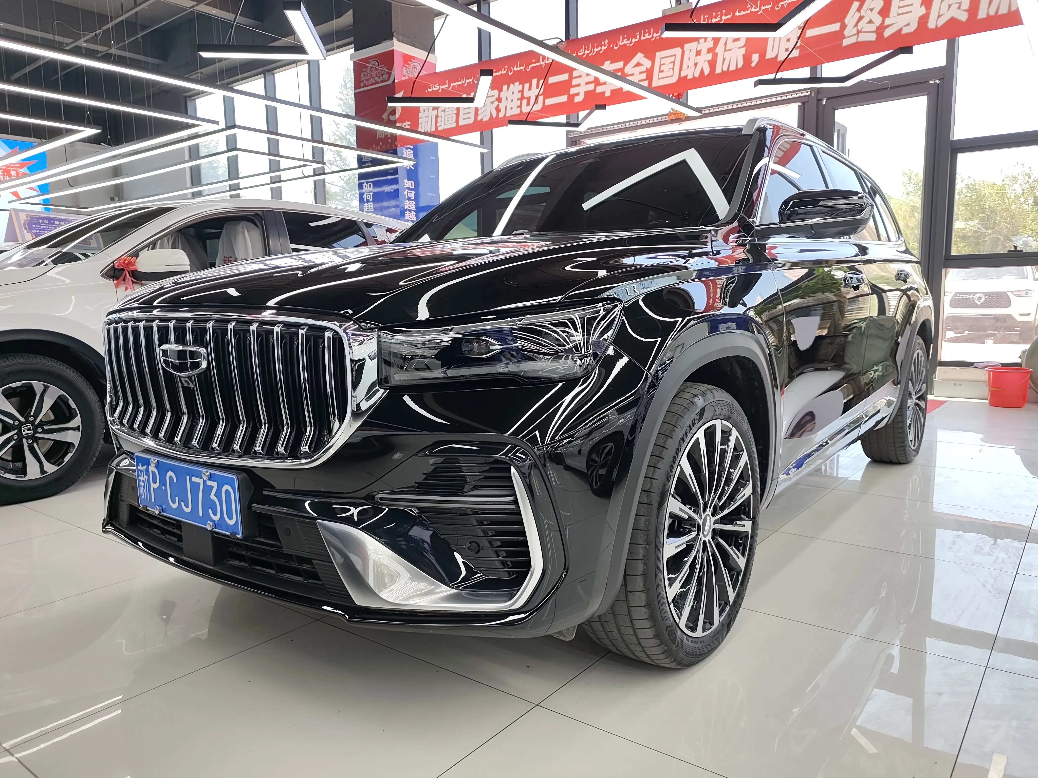 Geely Monjaro