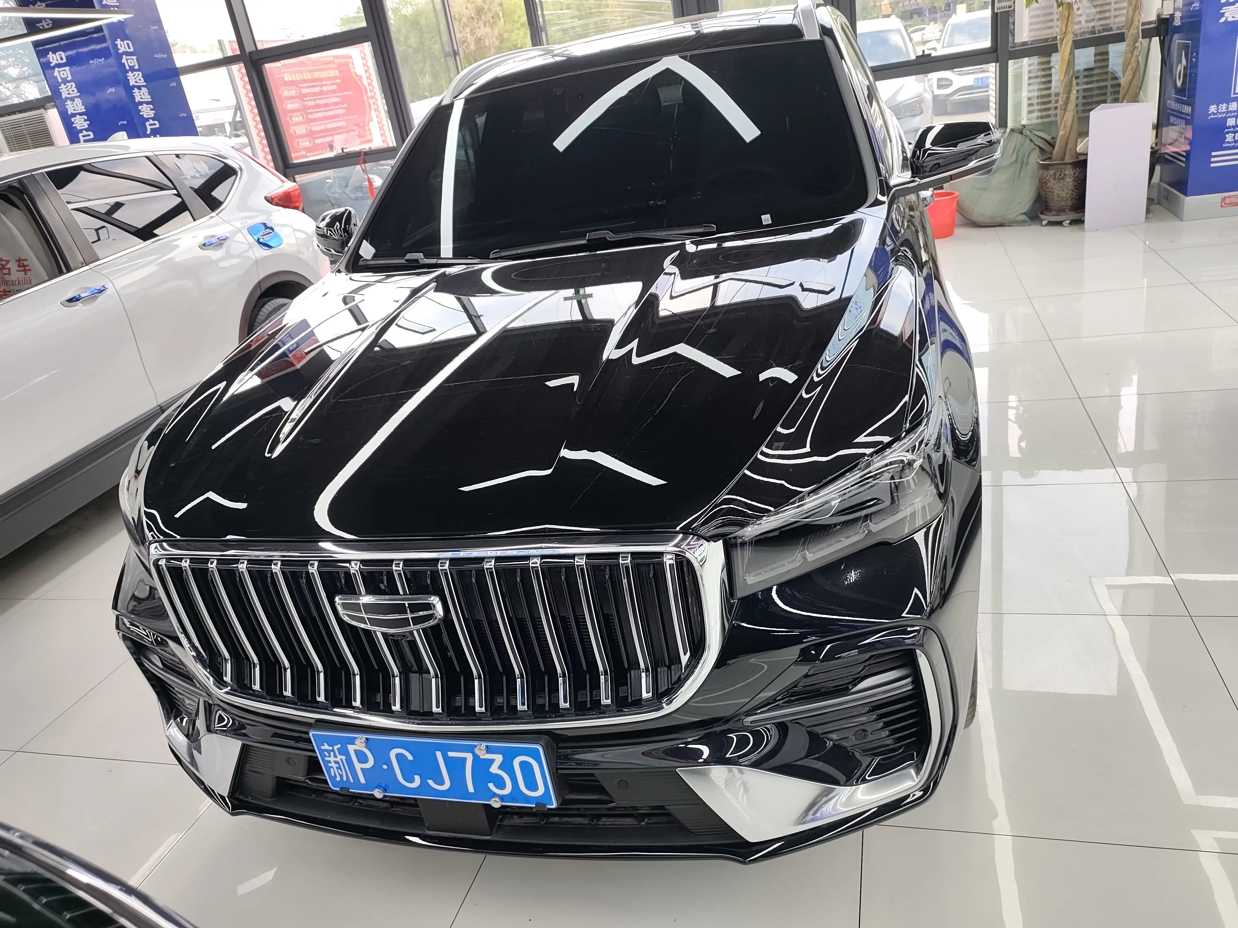 Geely Monjaro
