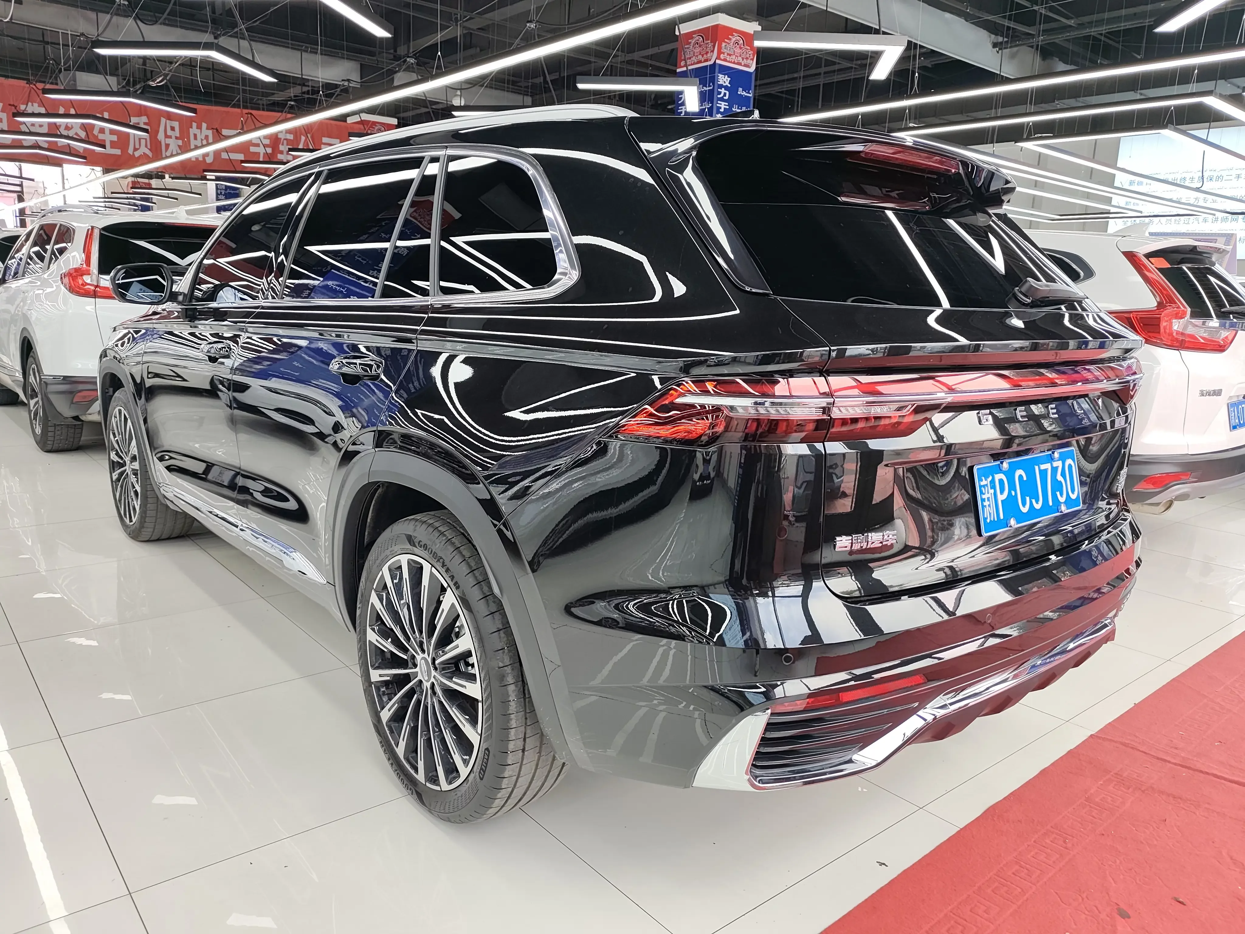 Geely Monjaro