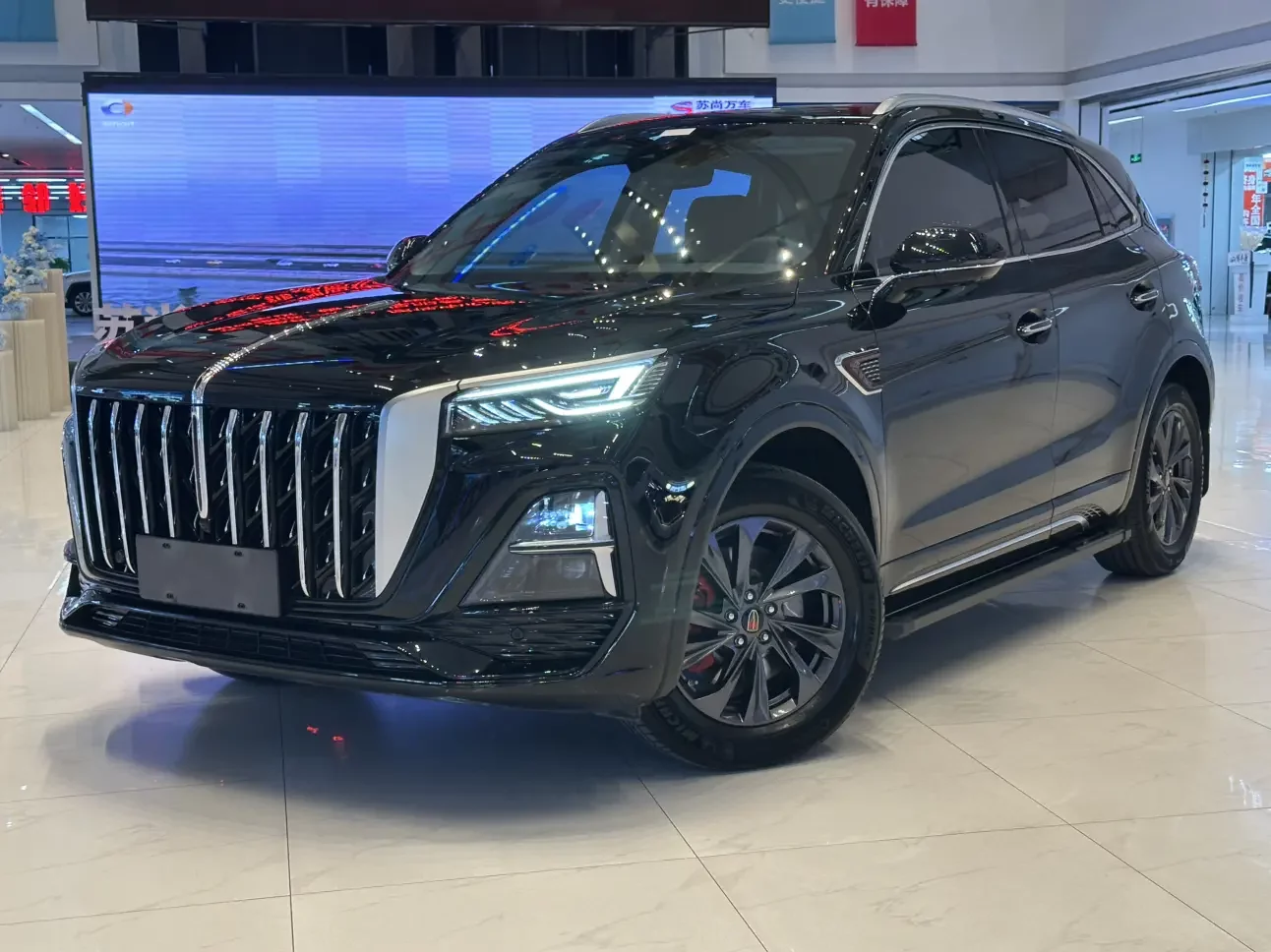 Hongqi HS5