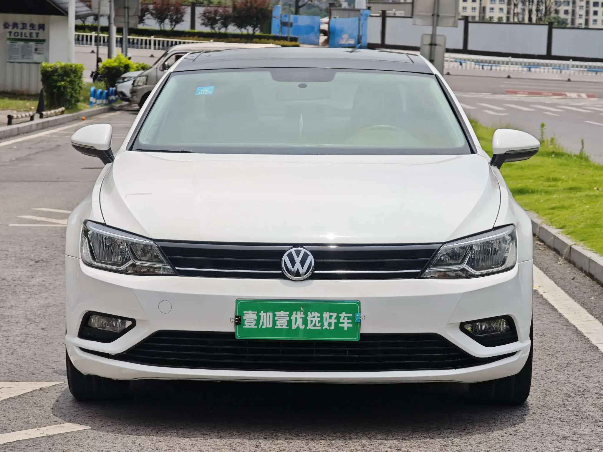 Volkswagen Lamando