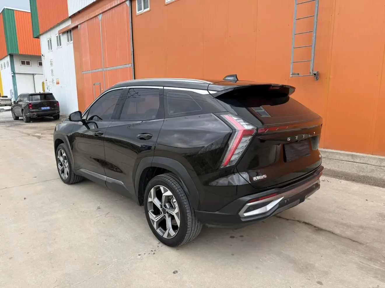 Geely Atlas L