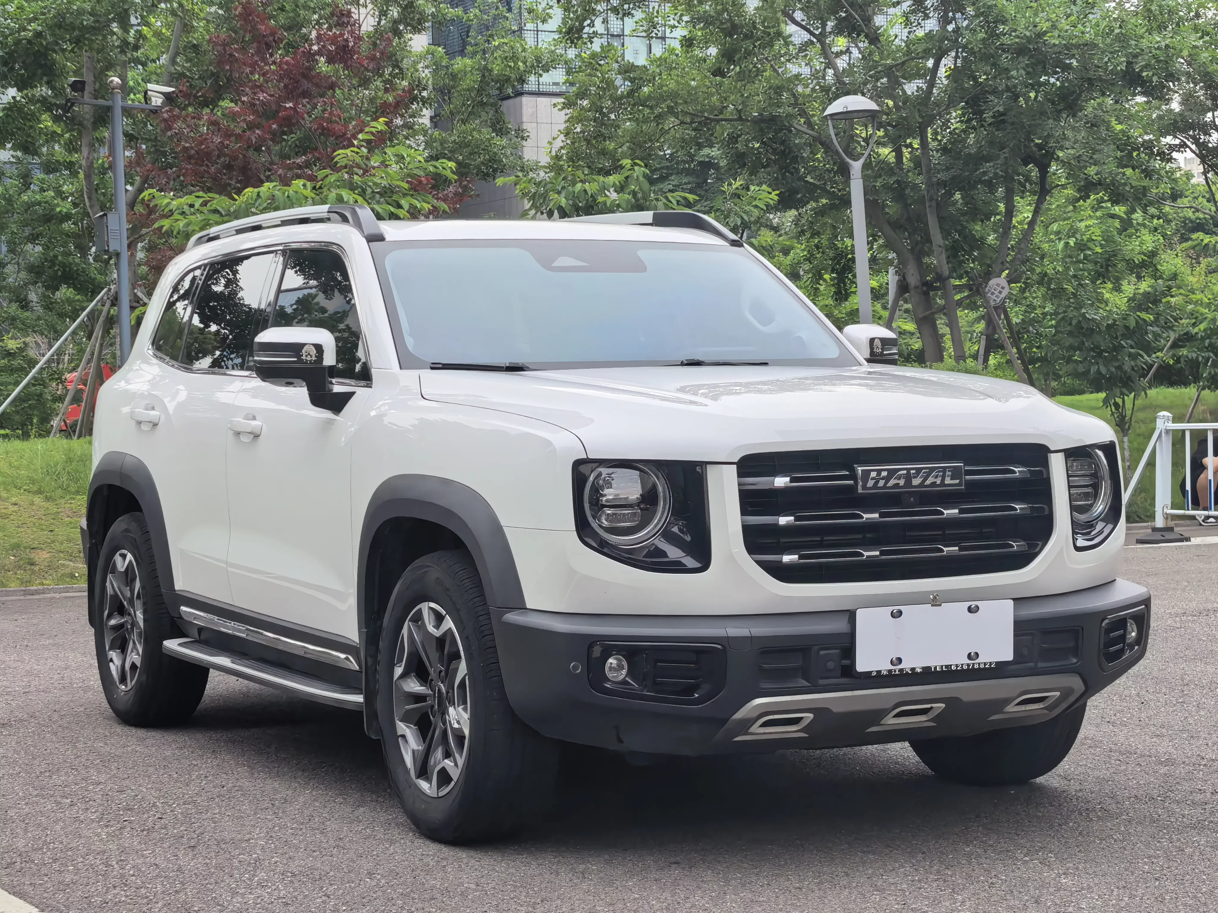 Haval Dargo