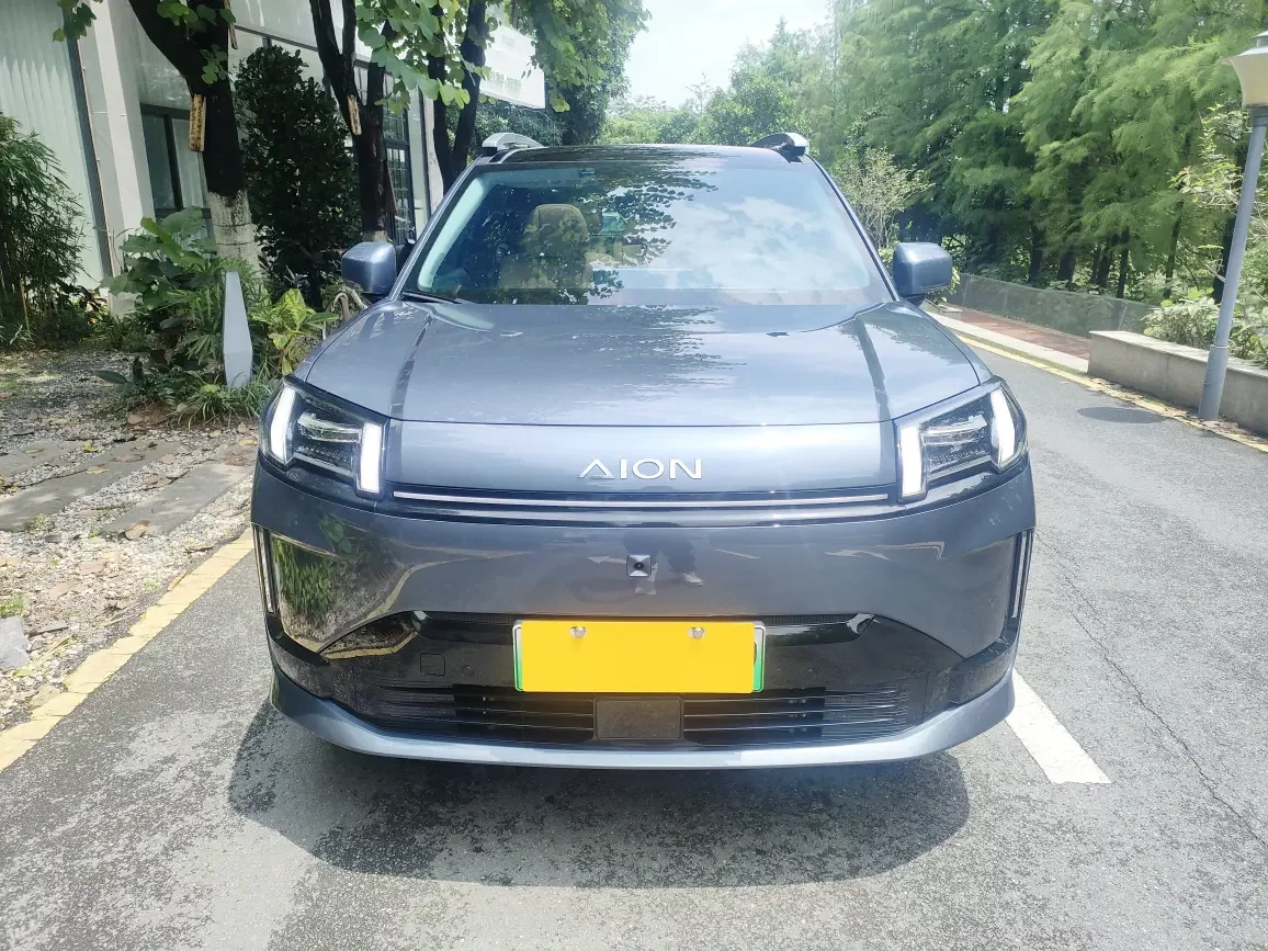 AION V