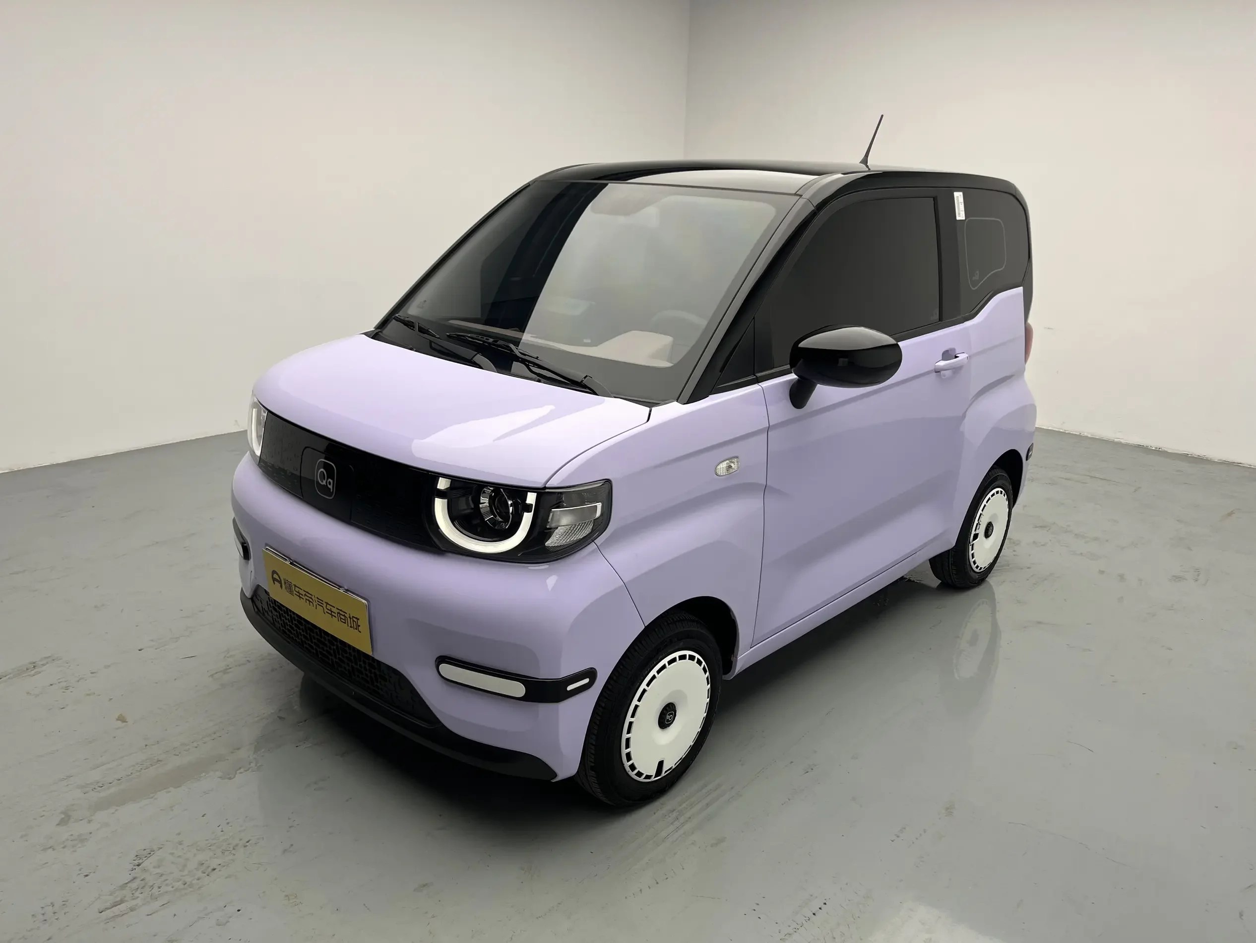 Chery QQ ice cream