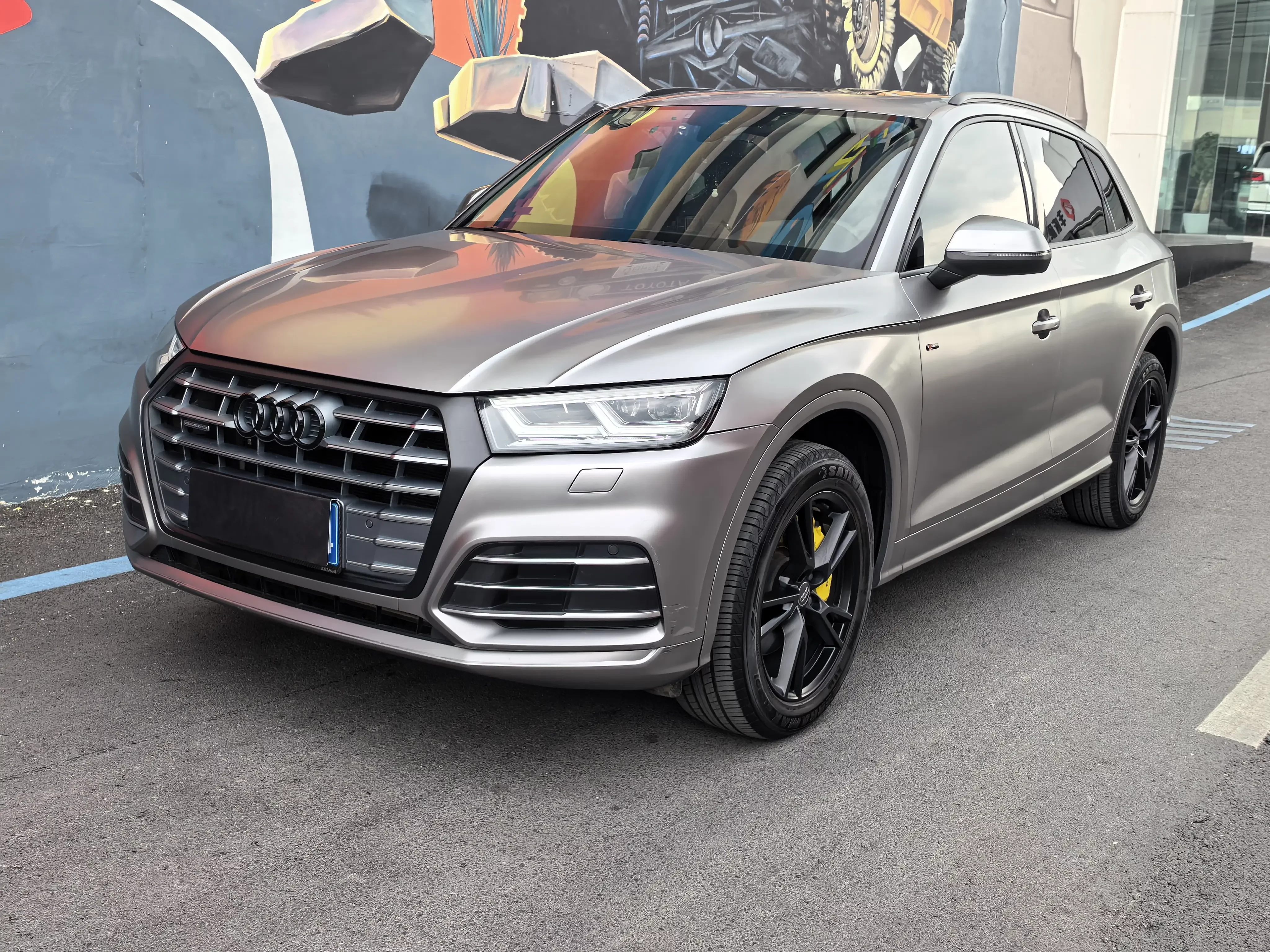 Audi Q5L