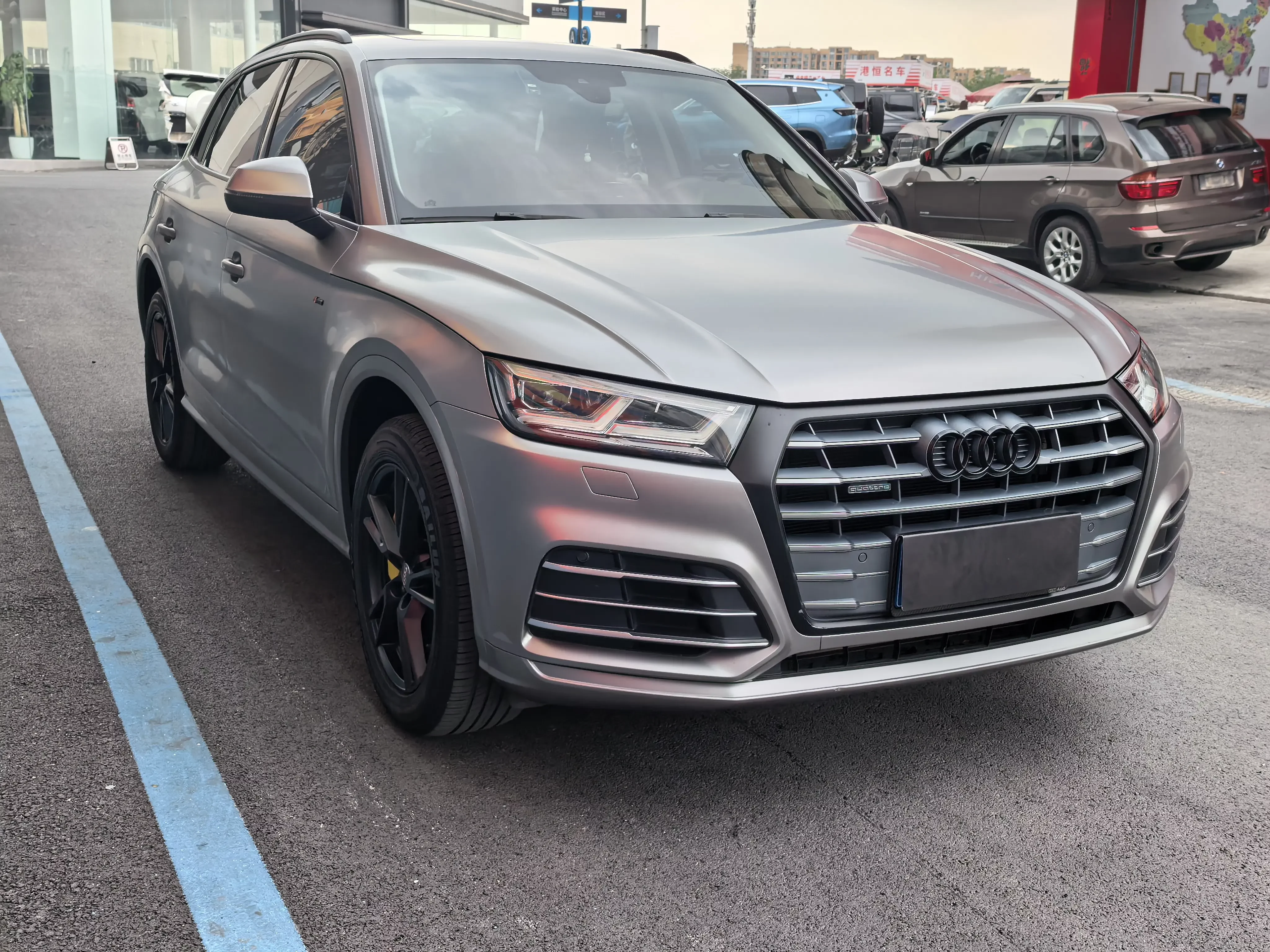 Audi Q5L