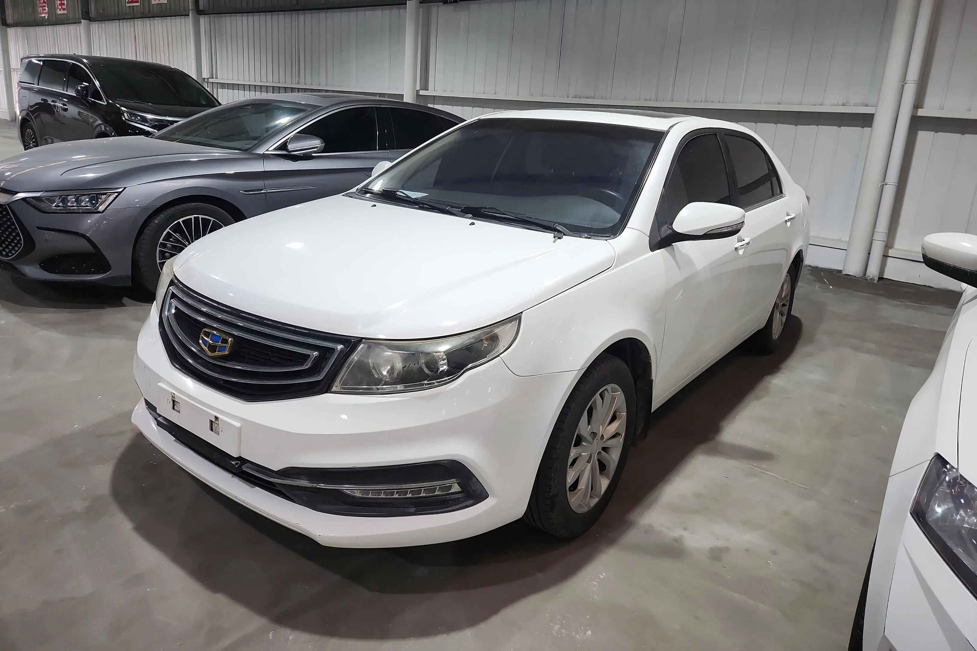 Geely Vision
