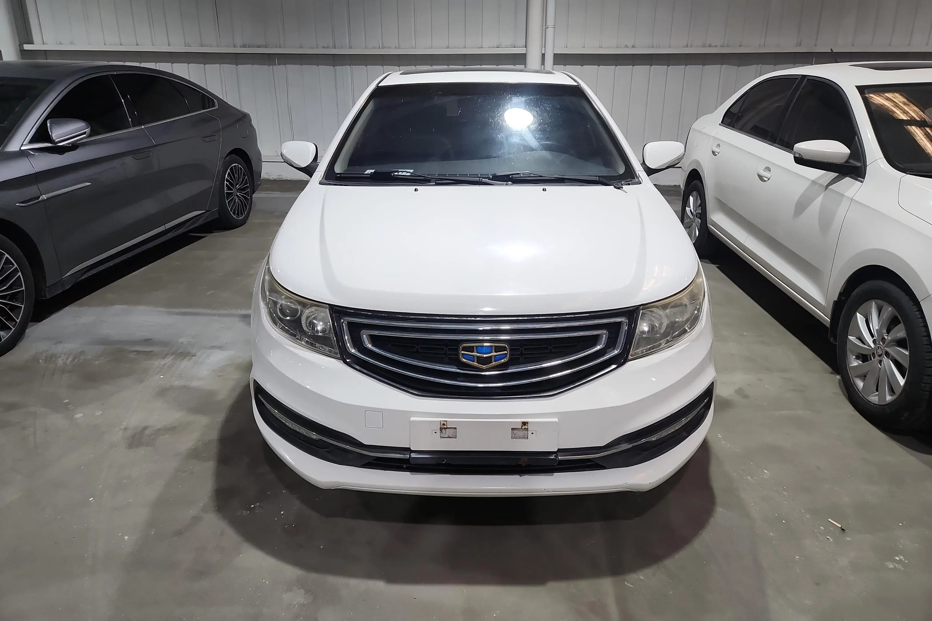 Geely Vision